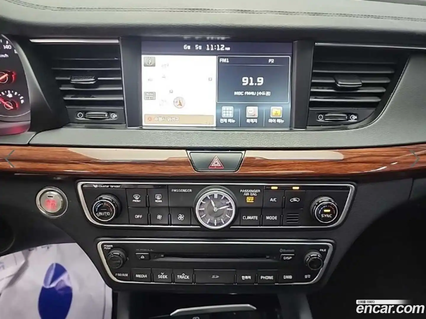 K7 Kia 2016.5-INNER-010