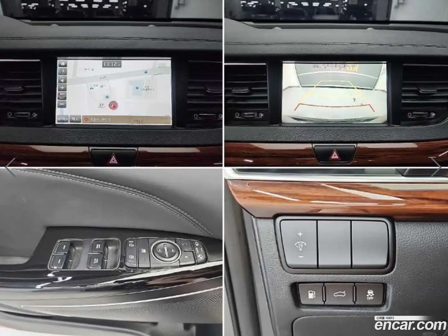 K7 Kia 2016.5-OPTION-022