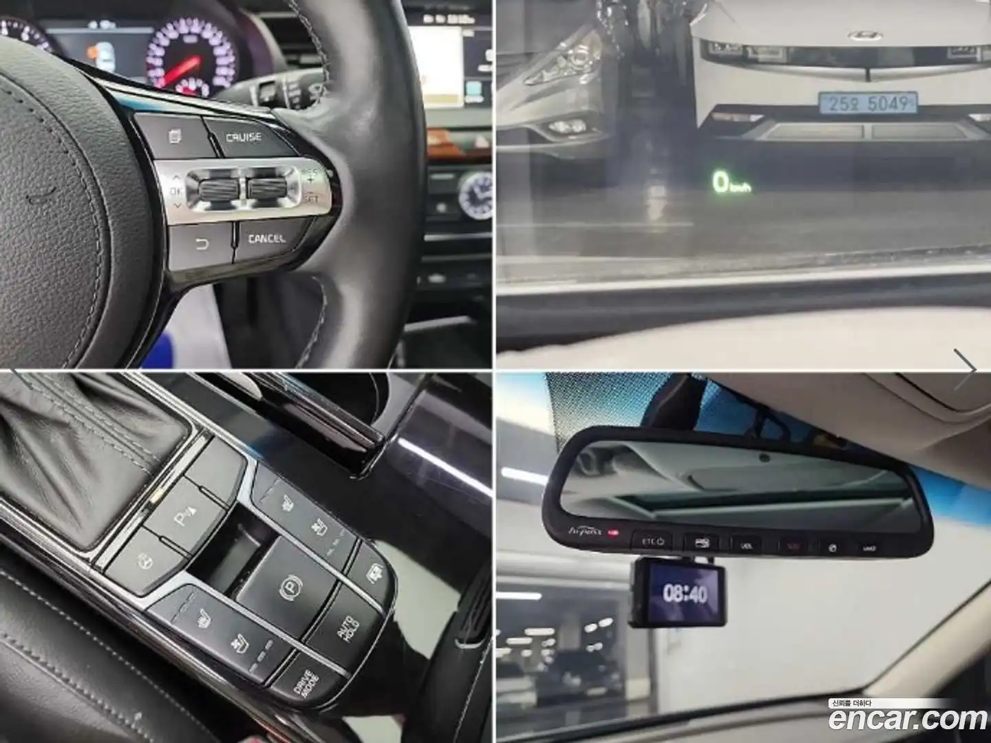 K7 Kia 2016.5-OPTION-023