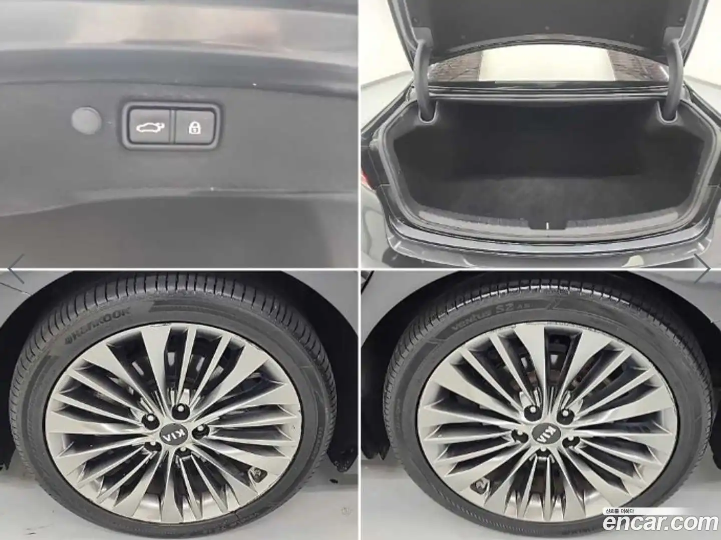 K7 Kia 2016.5-OPTION-024