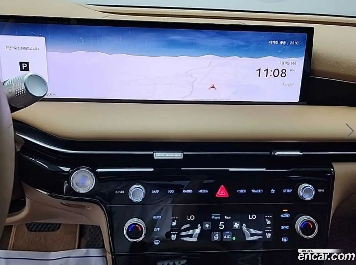 G80 Genesis 2024.1-INNER-009