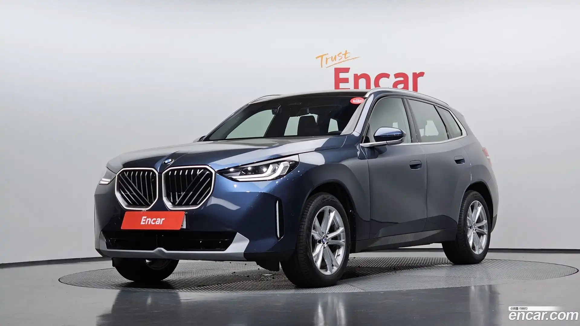 X3 BMW 2025.9-OUTER-001