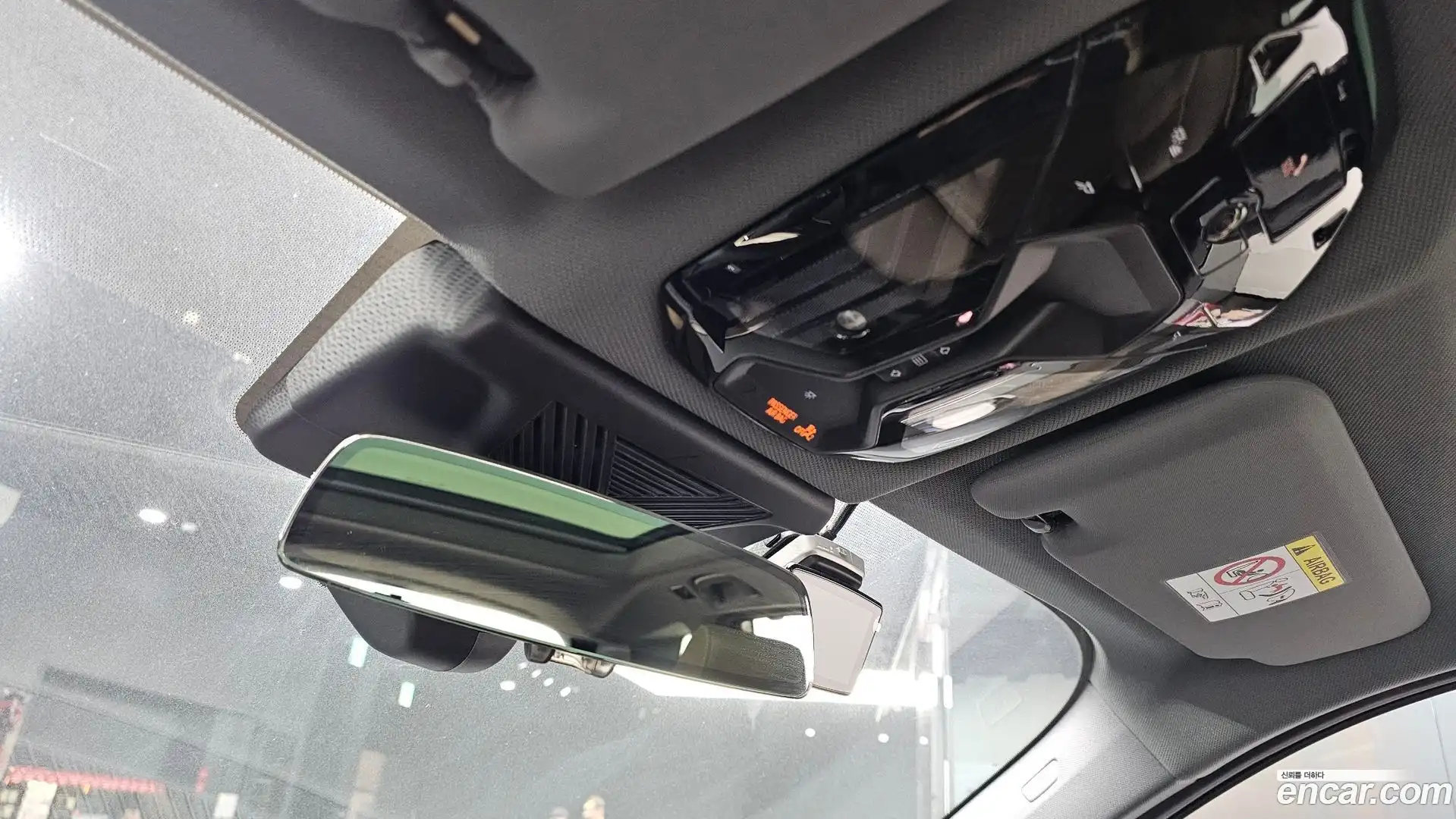 X3 BMW 2025.9-OPTION-023