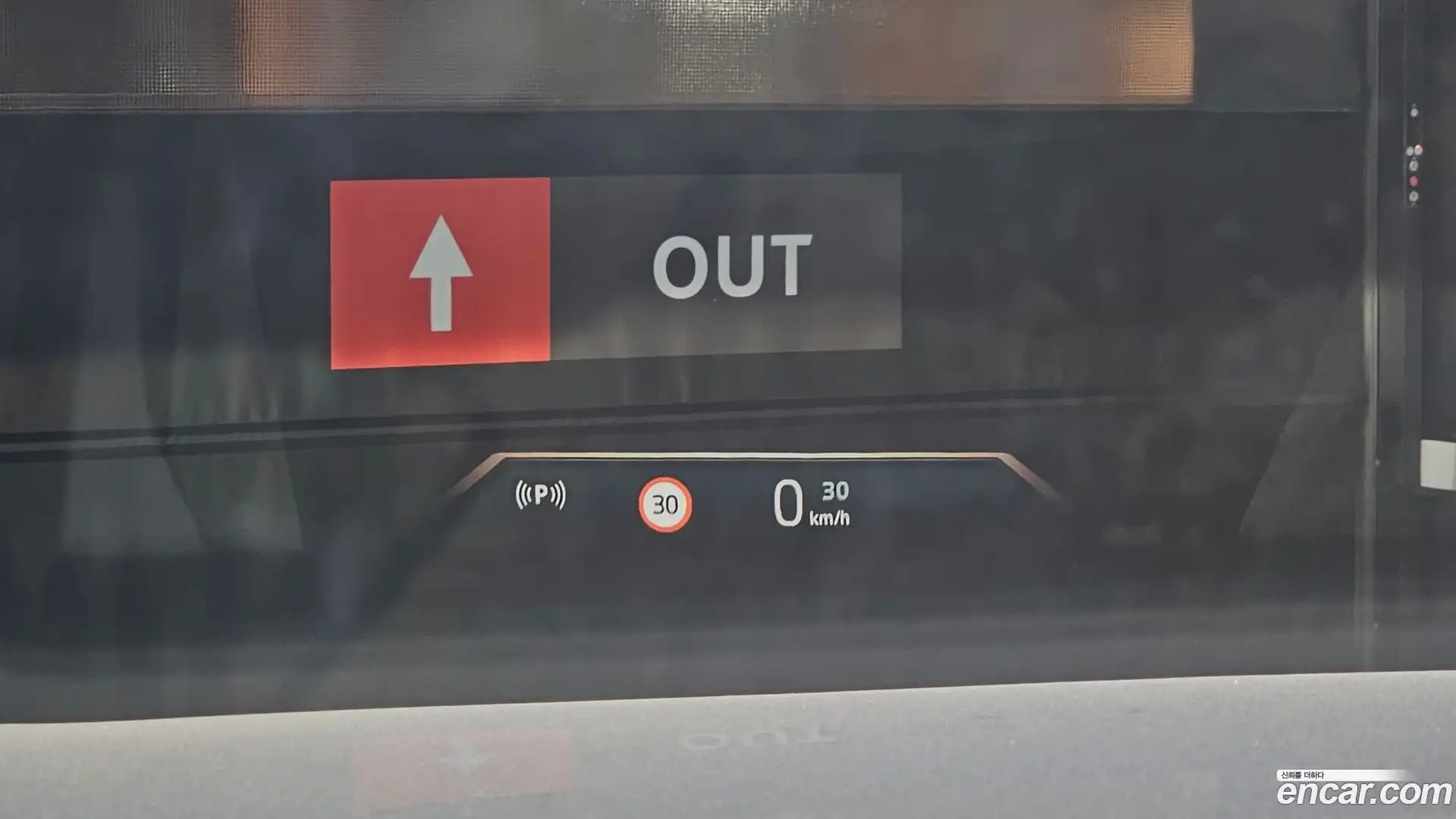 X3 BMW 2025.9-OPTION-040