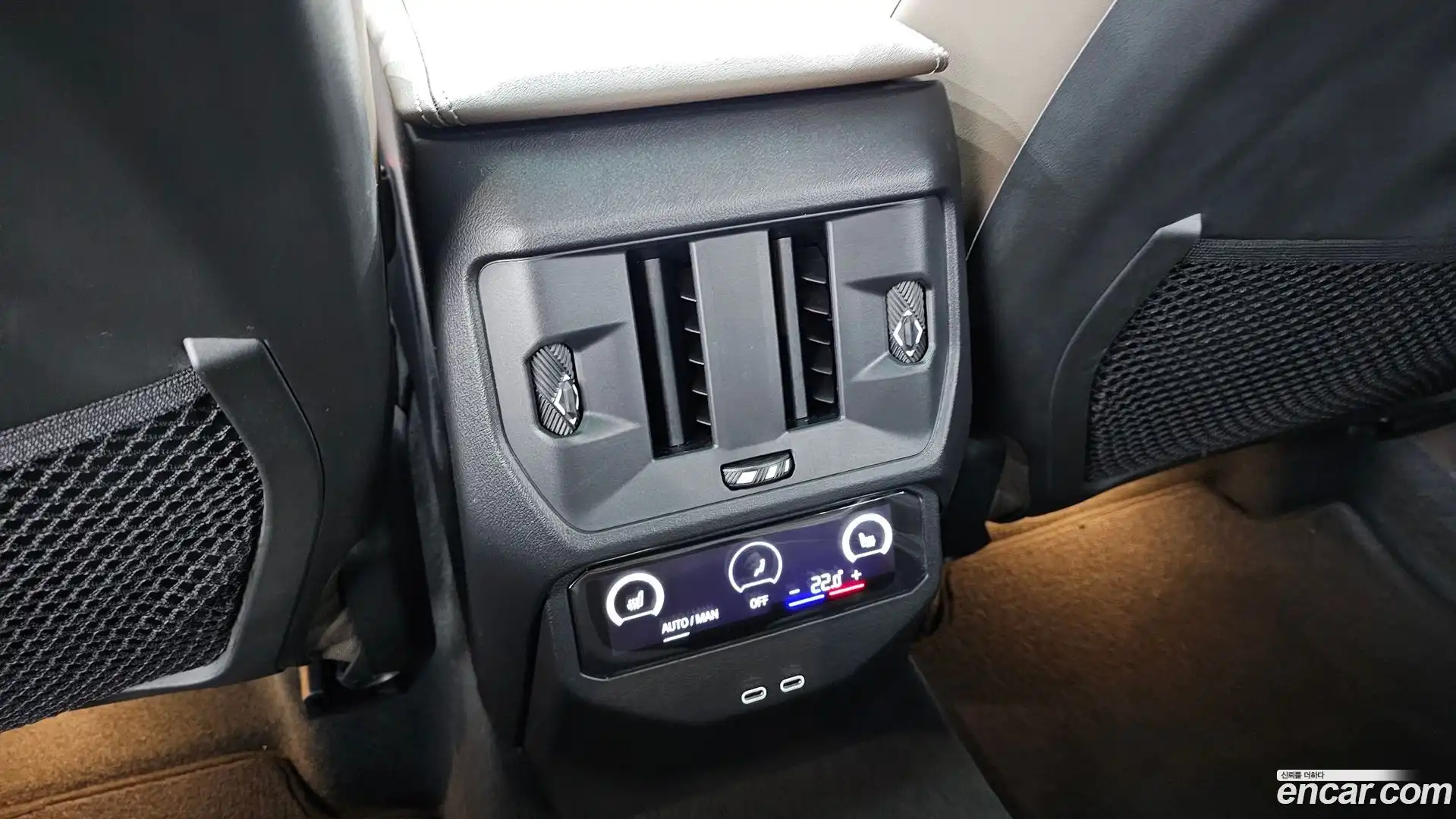 X3 BMW 2025.9-OPTION-046