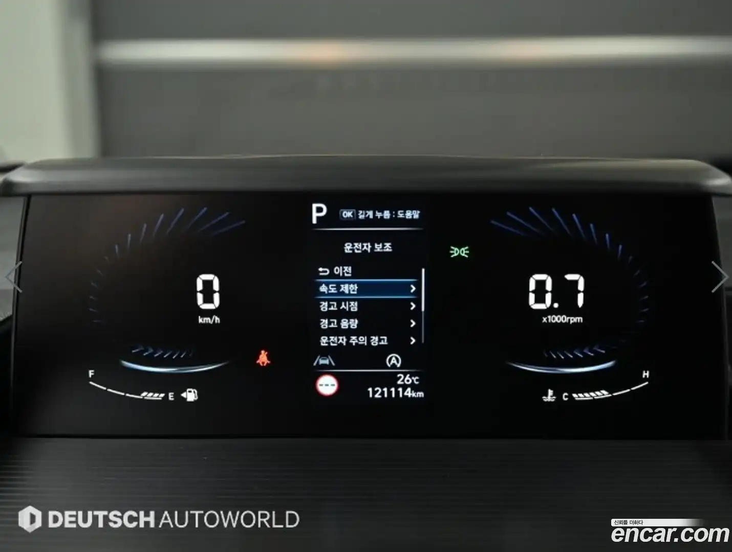 Staria Hyundai 2022.4-INNER-008