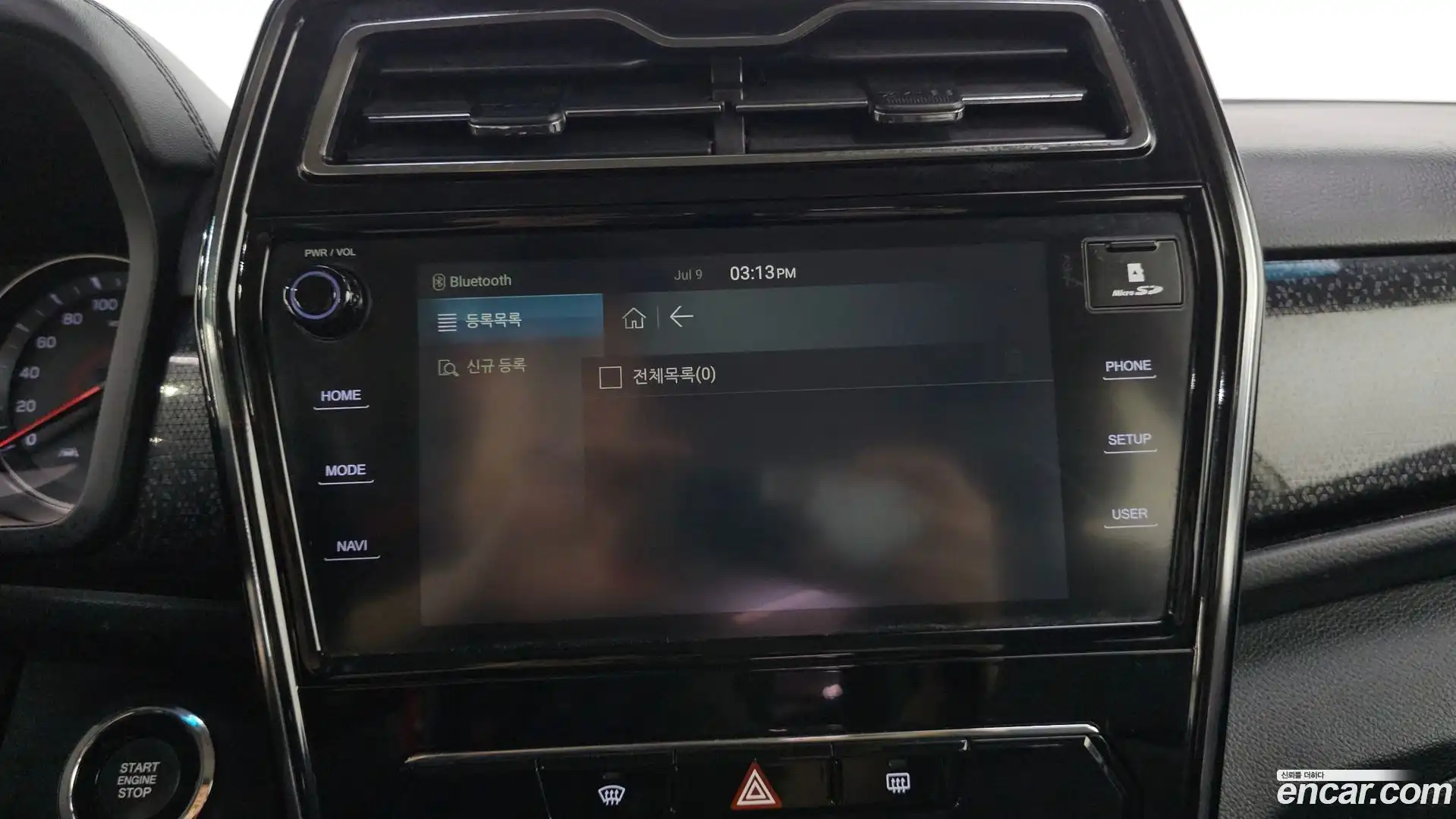 TIBOLI KG Mobility 2019.6-OPTION-020