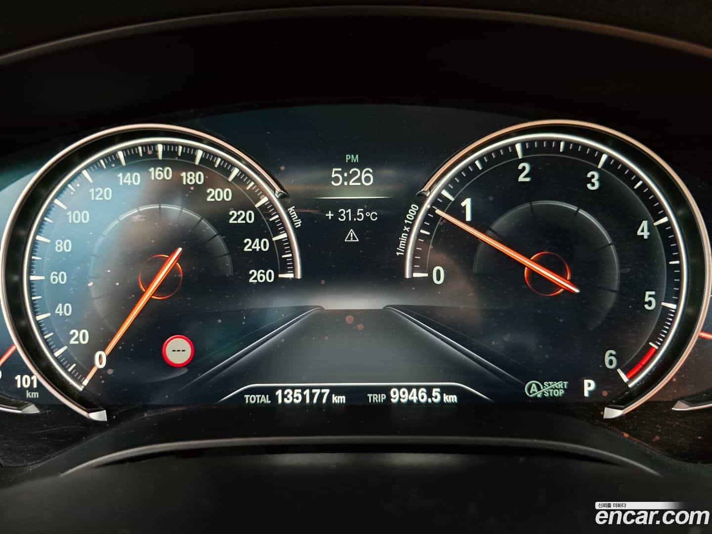5-Series BMW 2017.4-INNER-008