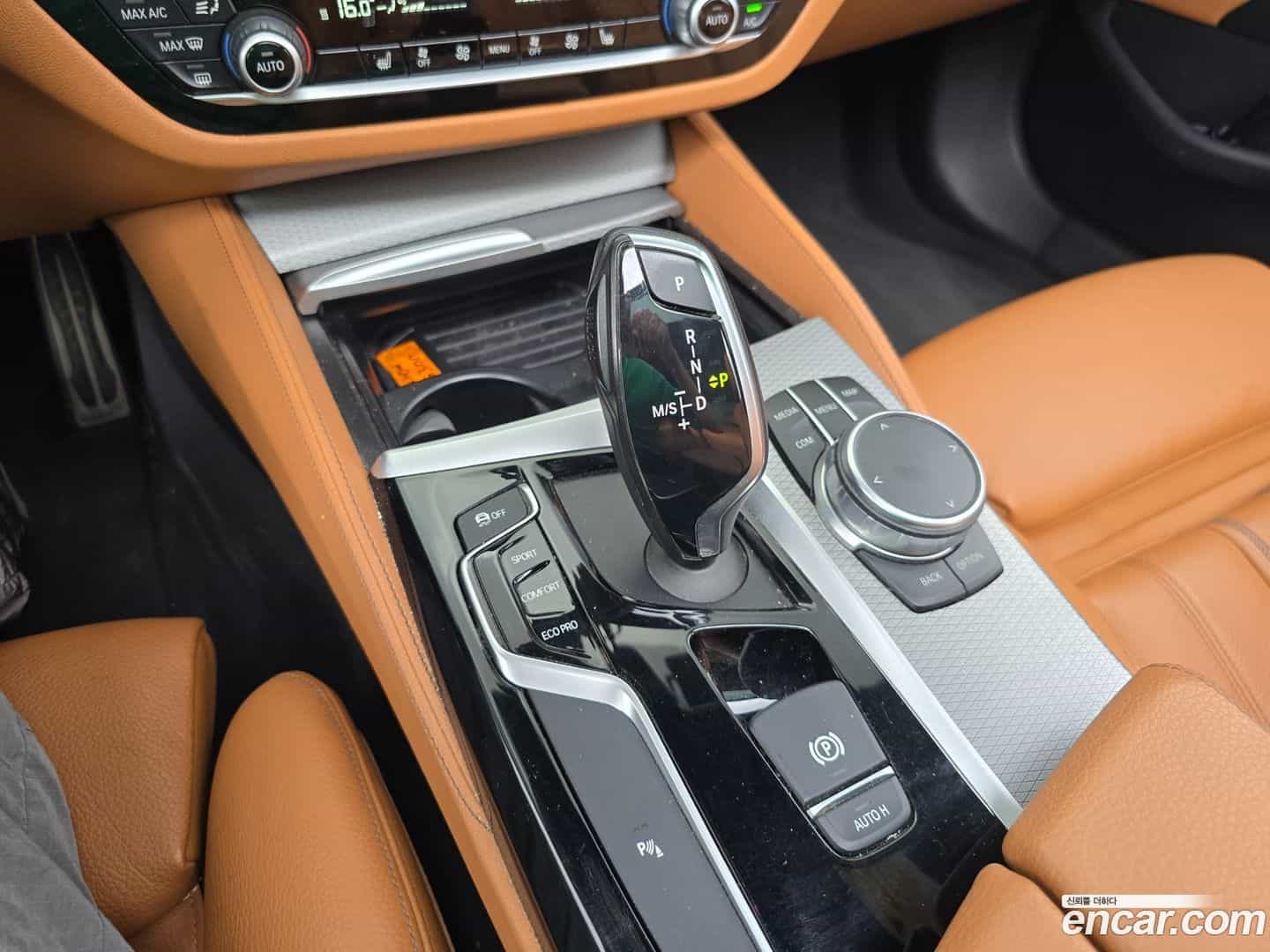 5-Series BMW 2017.4-INNER-009