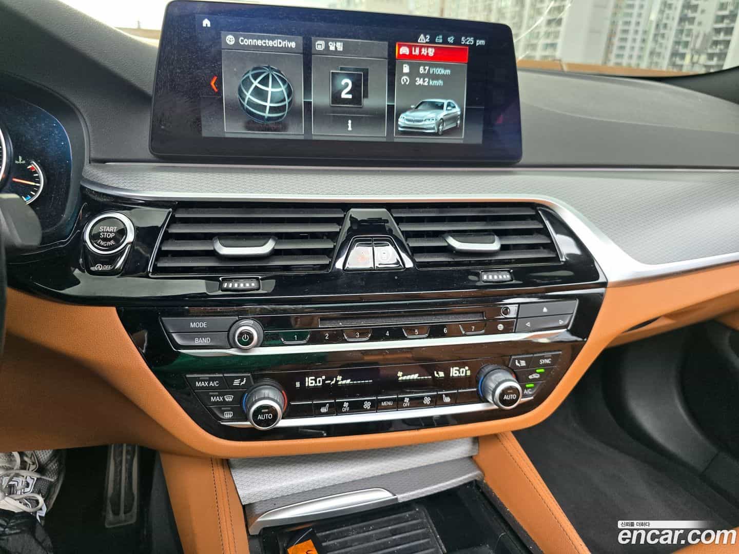 5-Series BMW 2017.4-OPTION-016