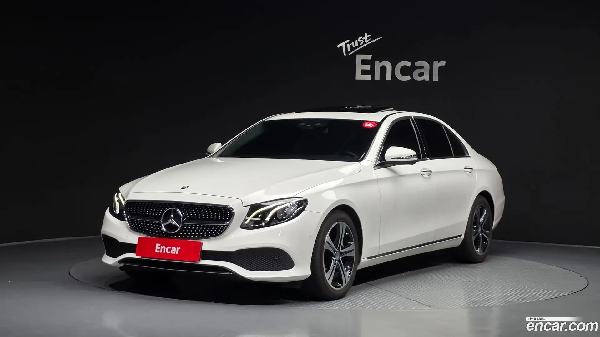 E-Class Mercedes-Benz 2017.1-OUTER-001