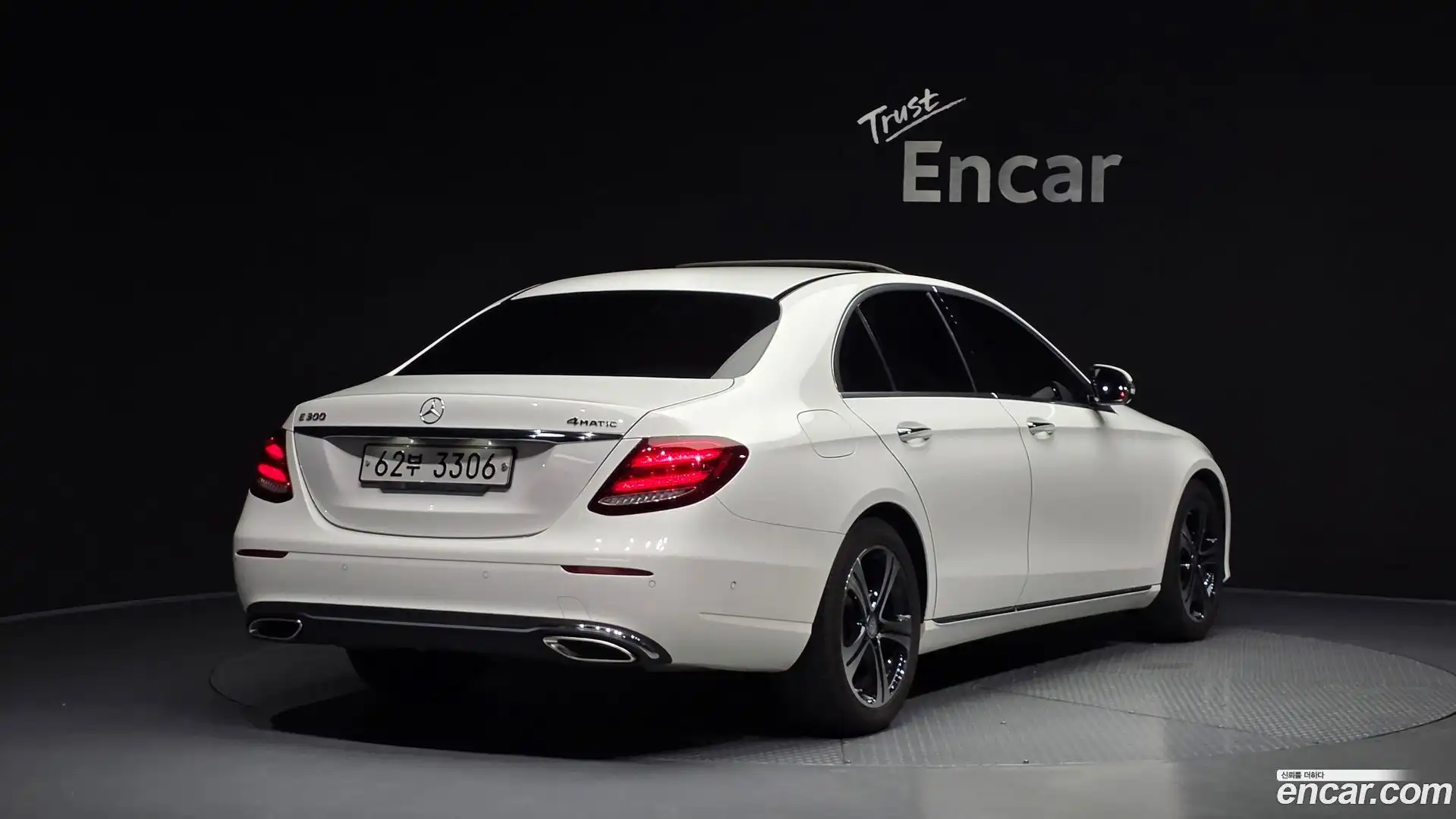 E-Class Mercedes-Benz 2017.1-OUTER-002