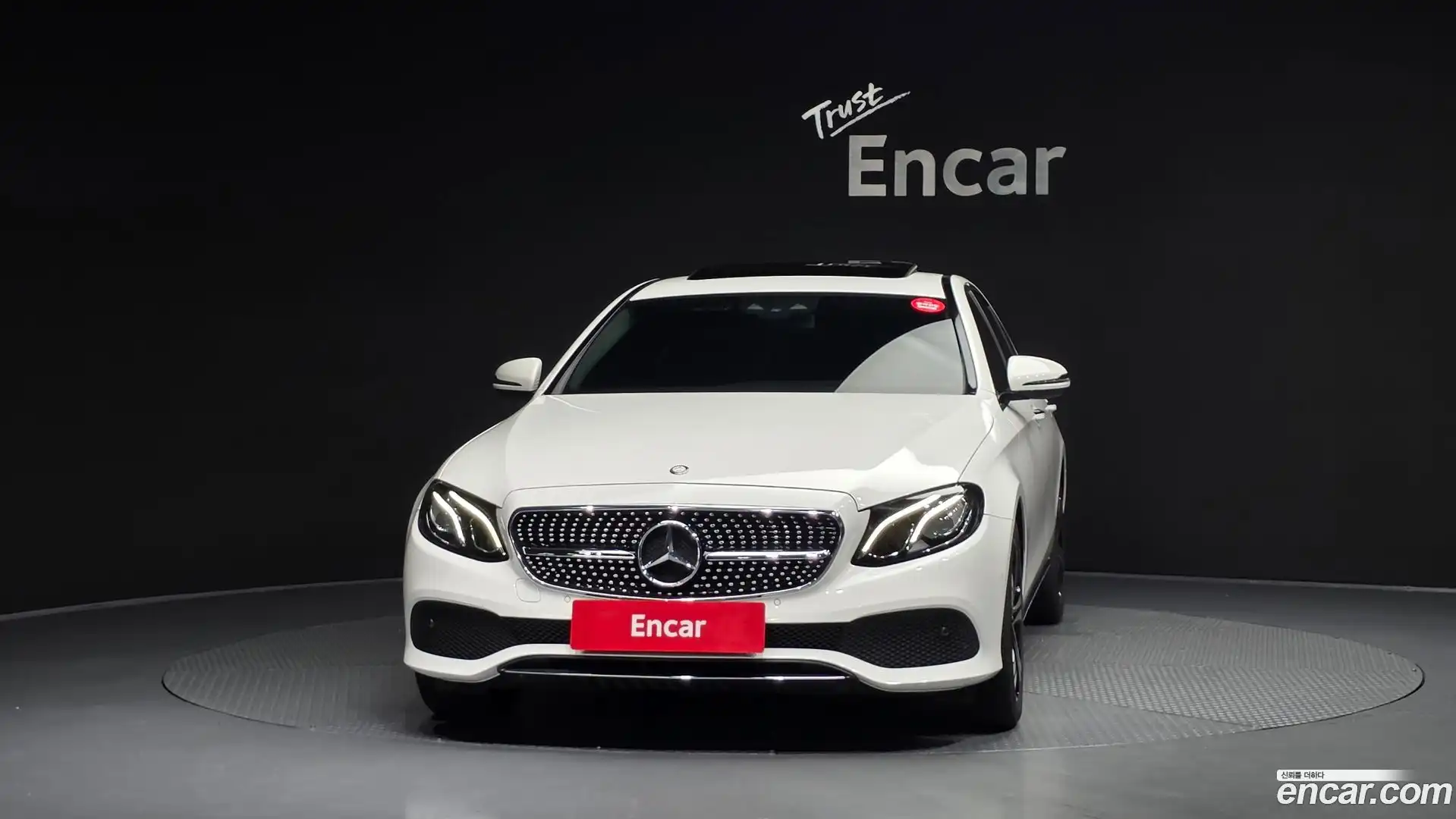 E-Class Mercedes-Benz 2017.1-OUTER-003