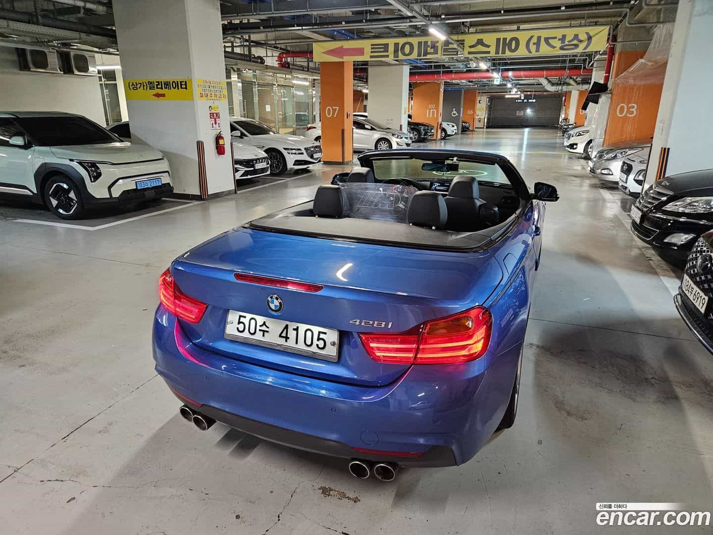 4-Series BMW 2014.2-OUTER-001