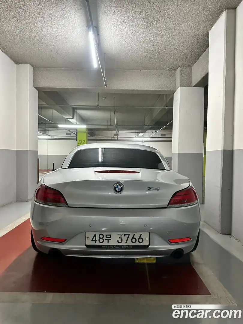 Z4 BMW 2010.2-OUTER-004
