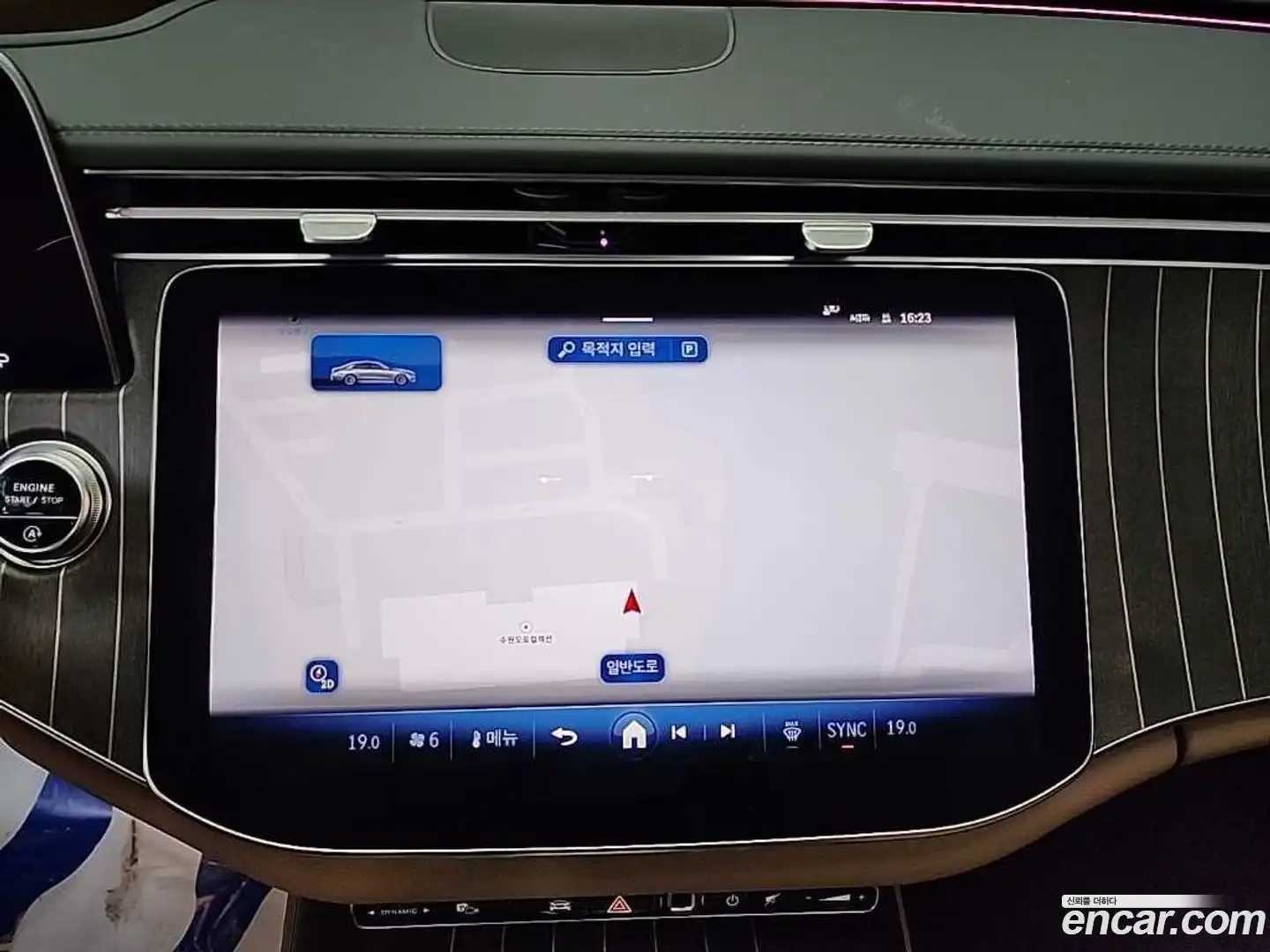 E-Class Mercedes-Benz 2025.11-OPTION-020