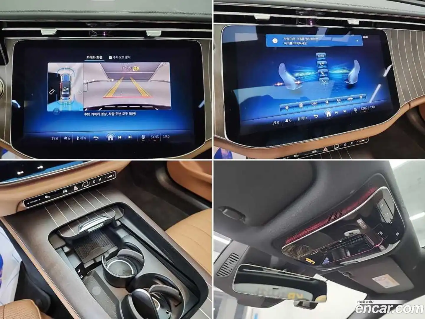E-Class Mercedes-Benz 2025.11-OPTION-021