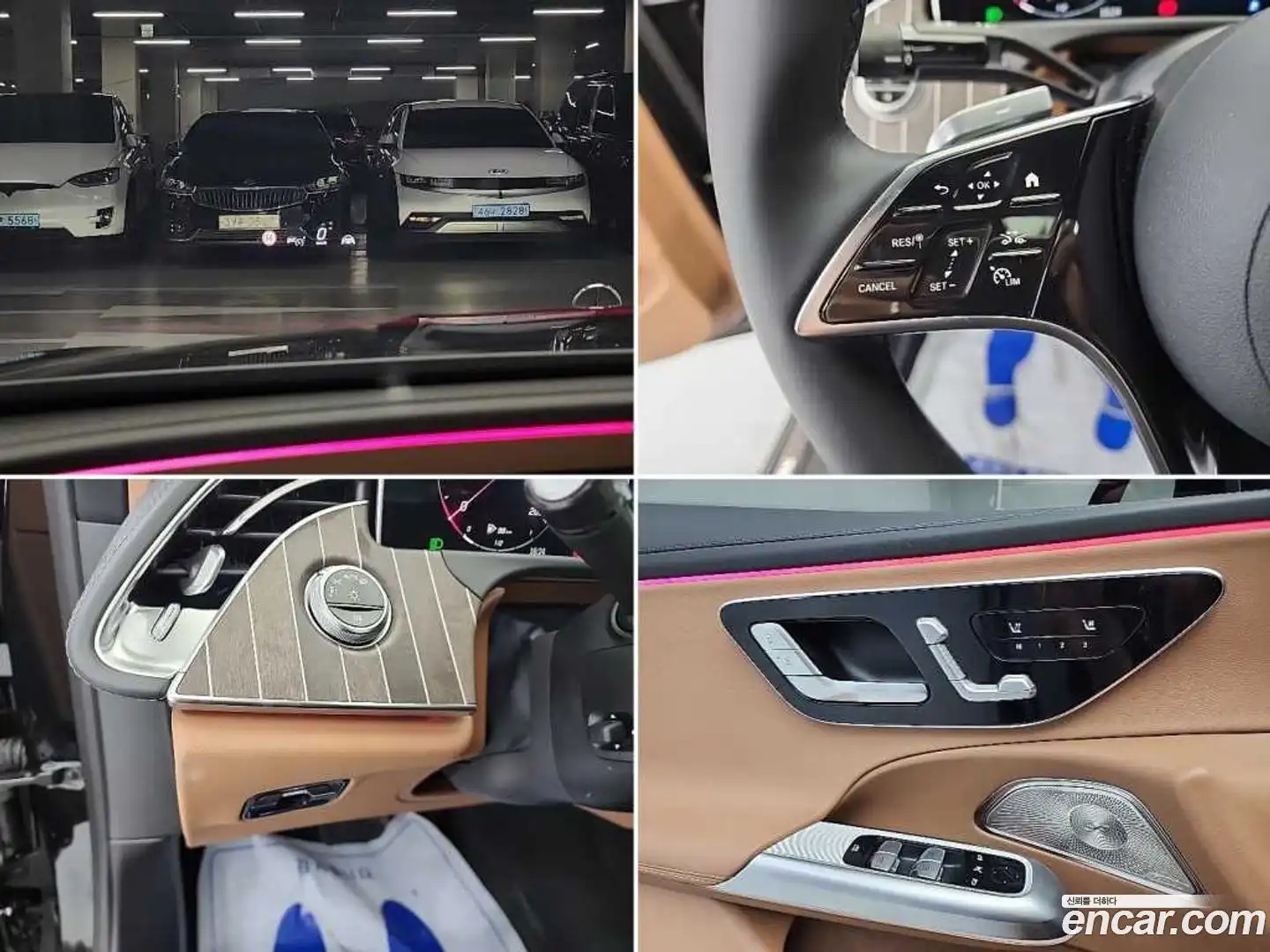 E-Class Mercedes-Benz 2025.11-OPTION-022