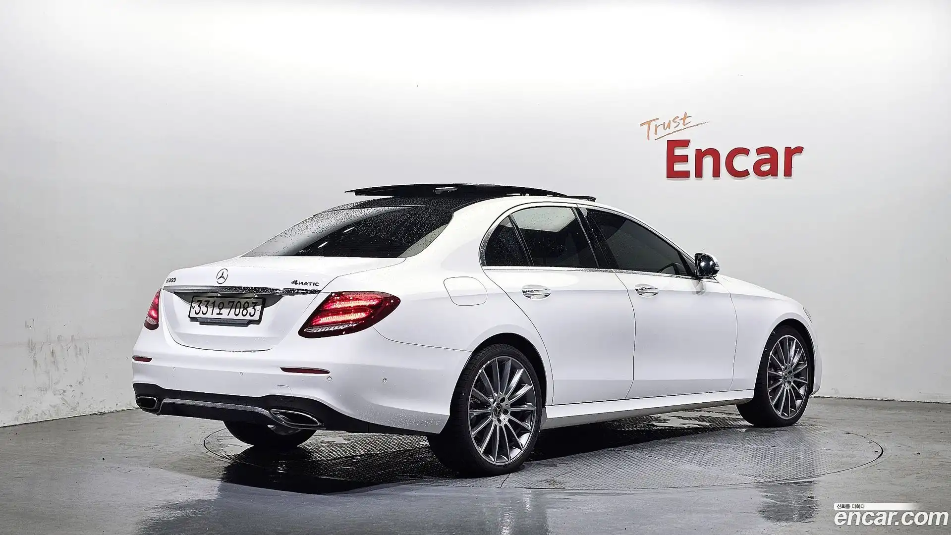 E-Class Mercedes-Benz 2020.8-OUTER-002