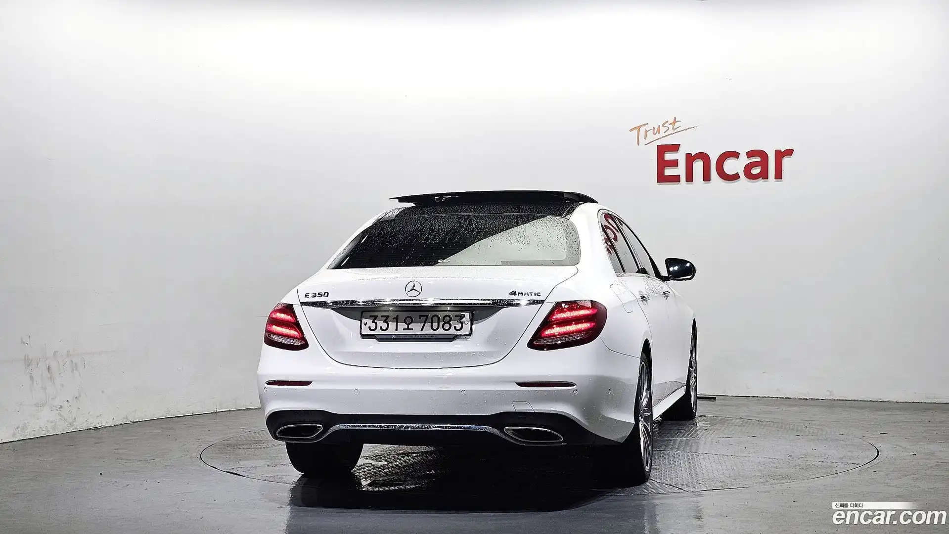 E-Class Mercedes-Benz 2020.8-OUTER-004