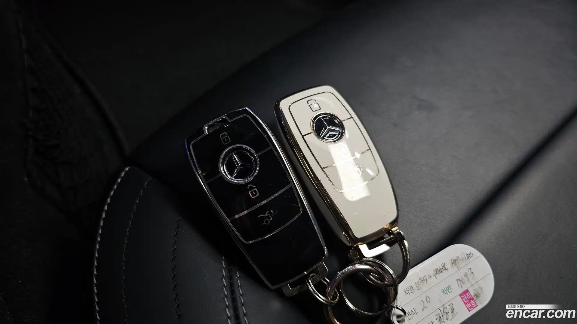 E-Class Mercedes-Benz 2020.8-OPTION-020
