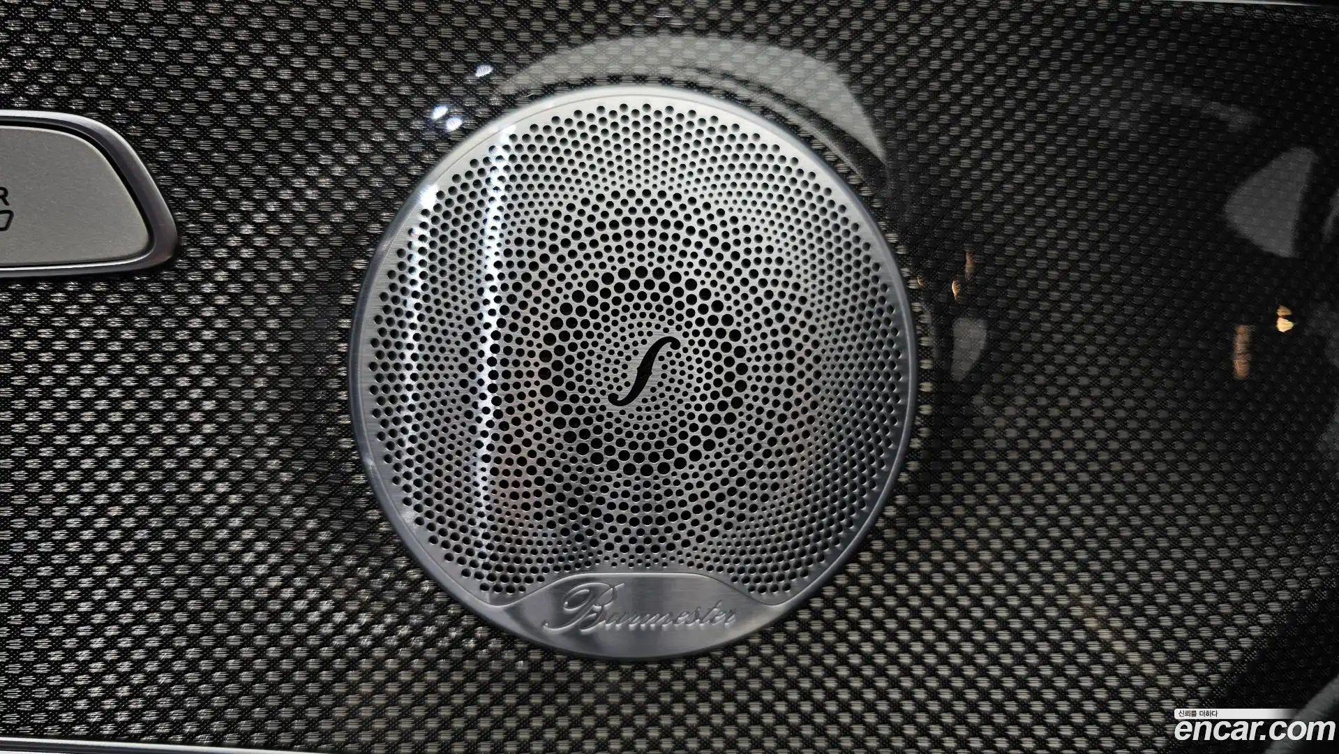 E-Class Mercedes-Benz 2020.8-OPTION-050