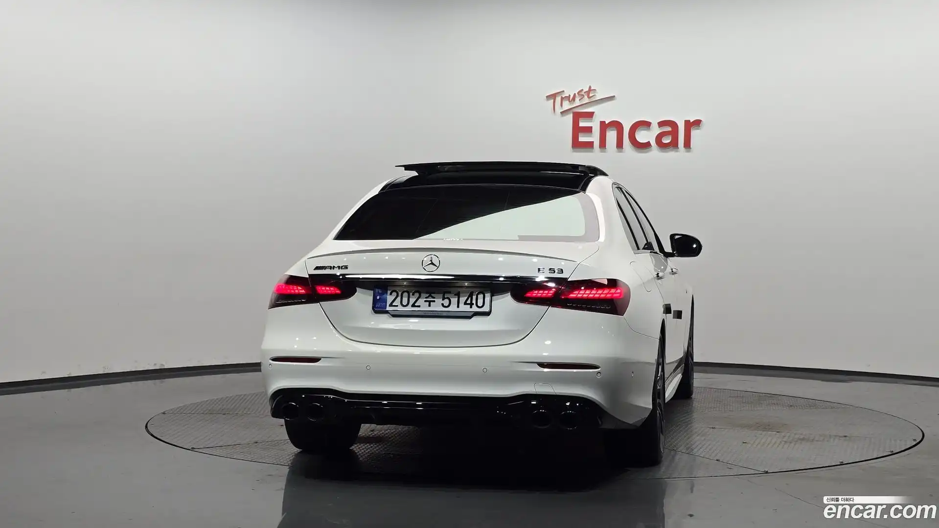 E-Class Mercedes-Benz 2023.5-OUTER-004