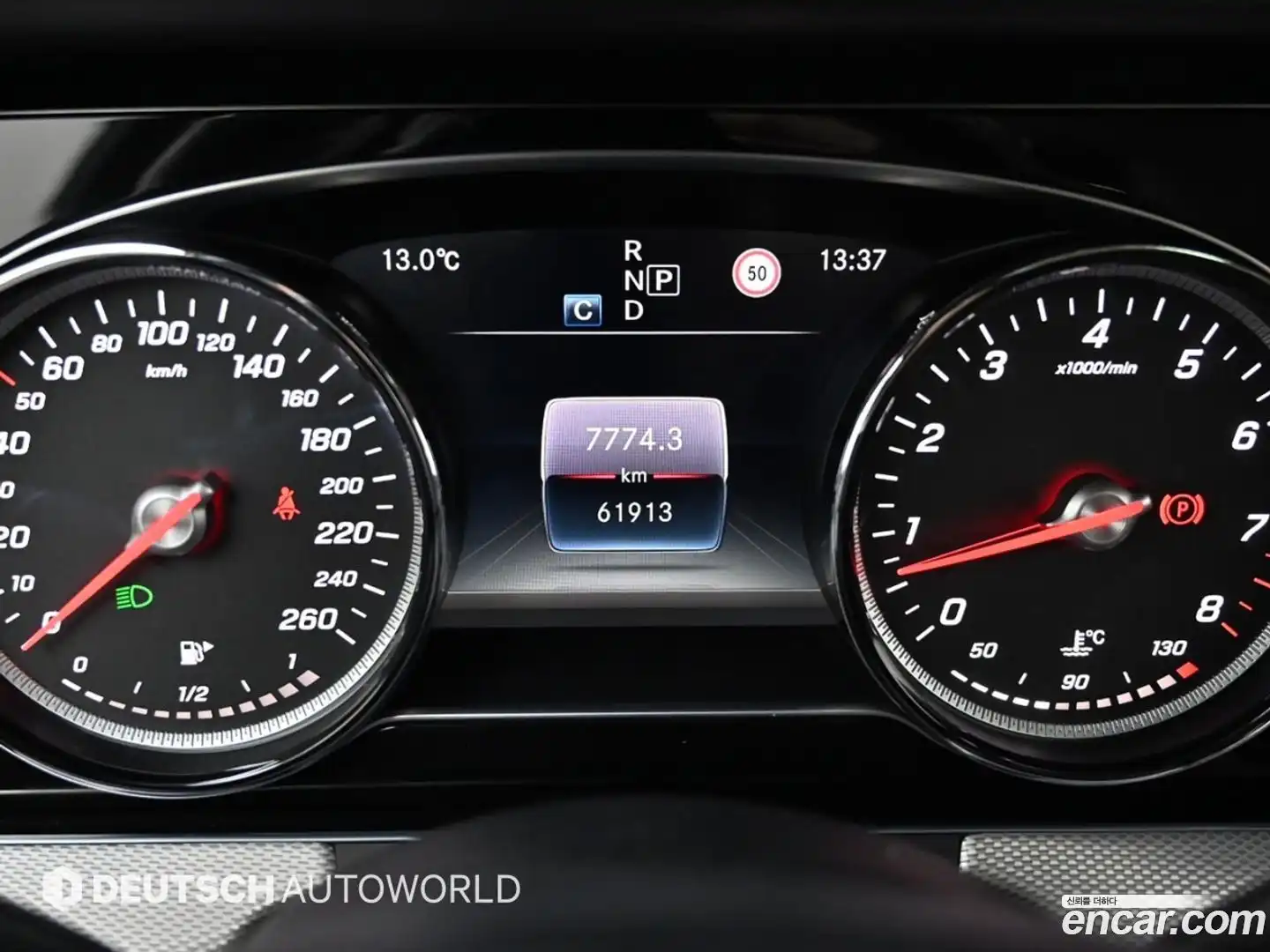 E-Class Mercedes-Benz 2018.5-INNER-008