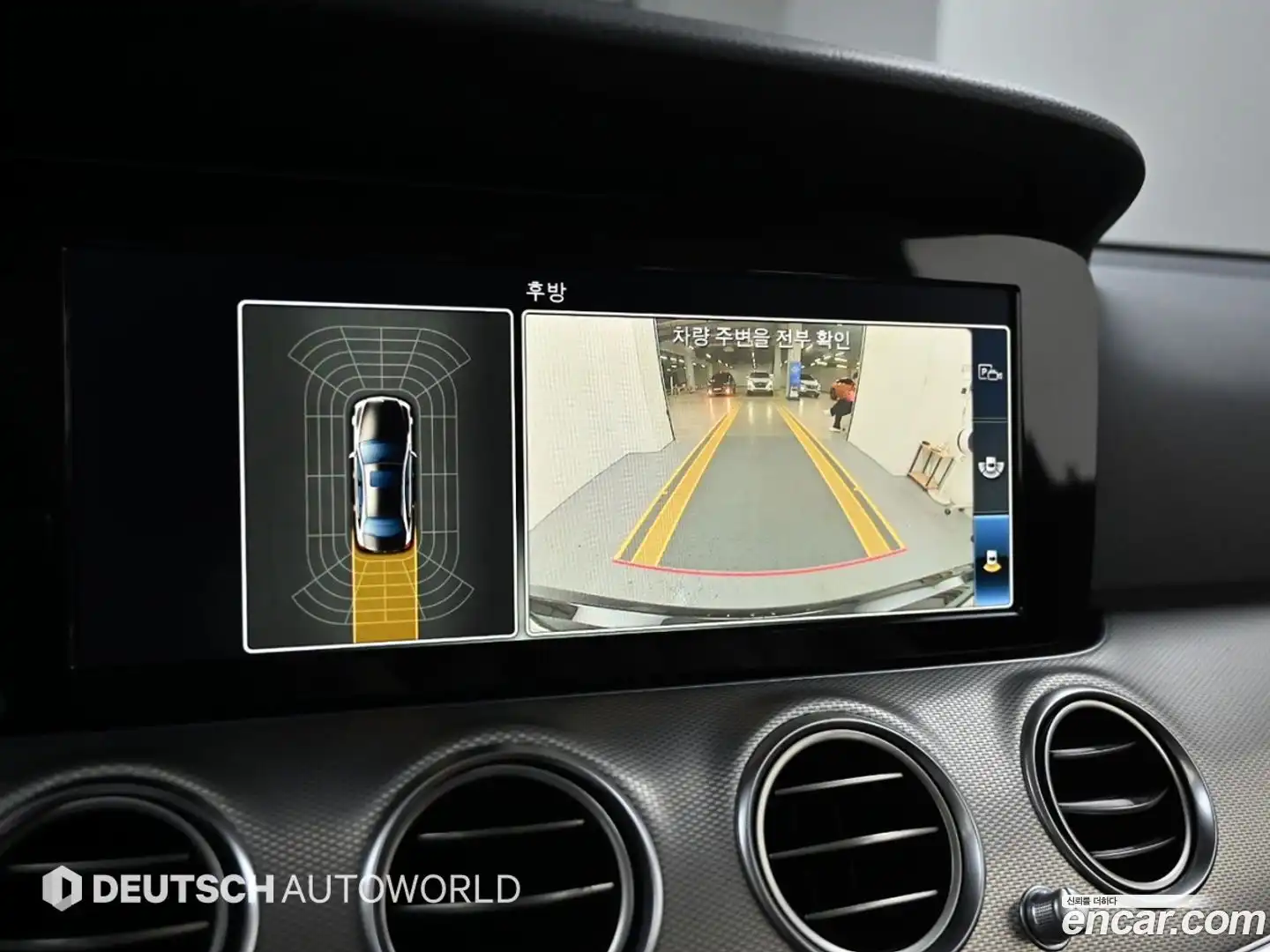 E-Class Mercedes-Benz 2018.5-OPTION-019