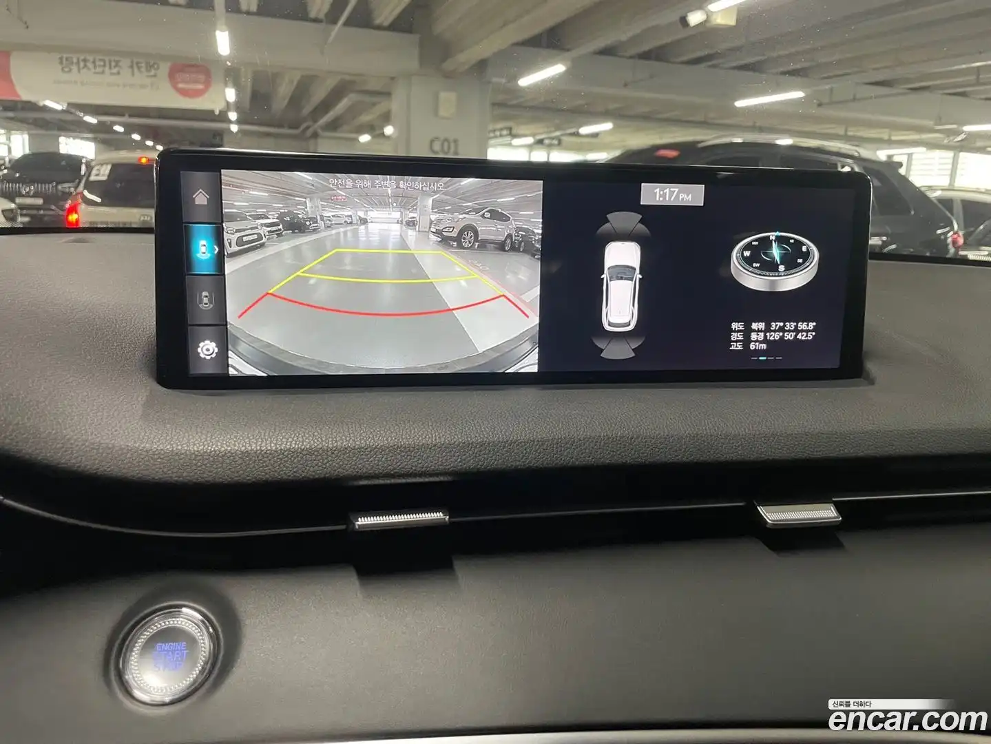 GV70 Genesis 2024.3-INNER-010