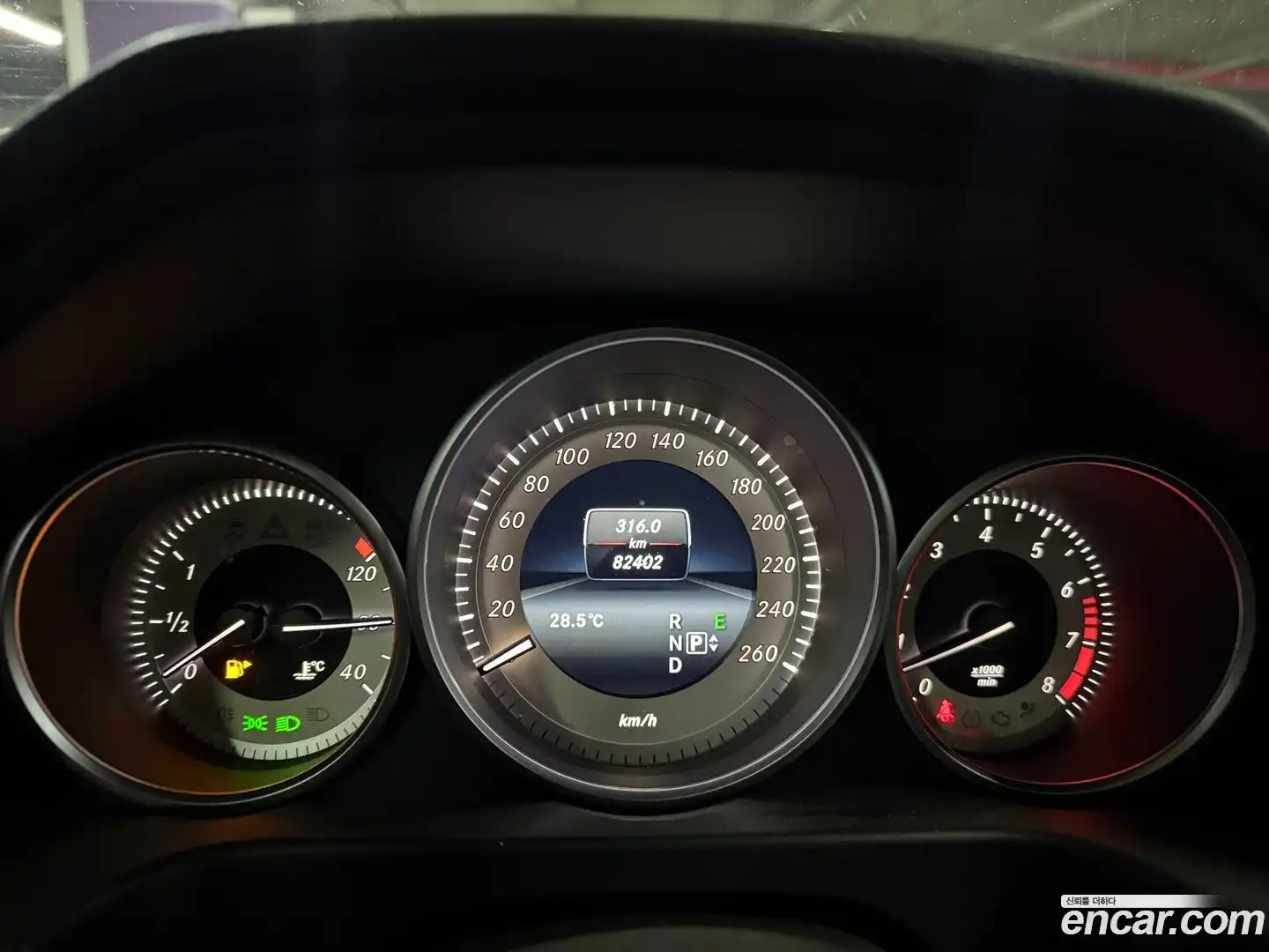 E-Class Mercedes-Benz 2015.11-INNER-008