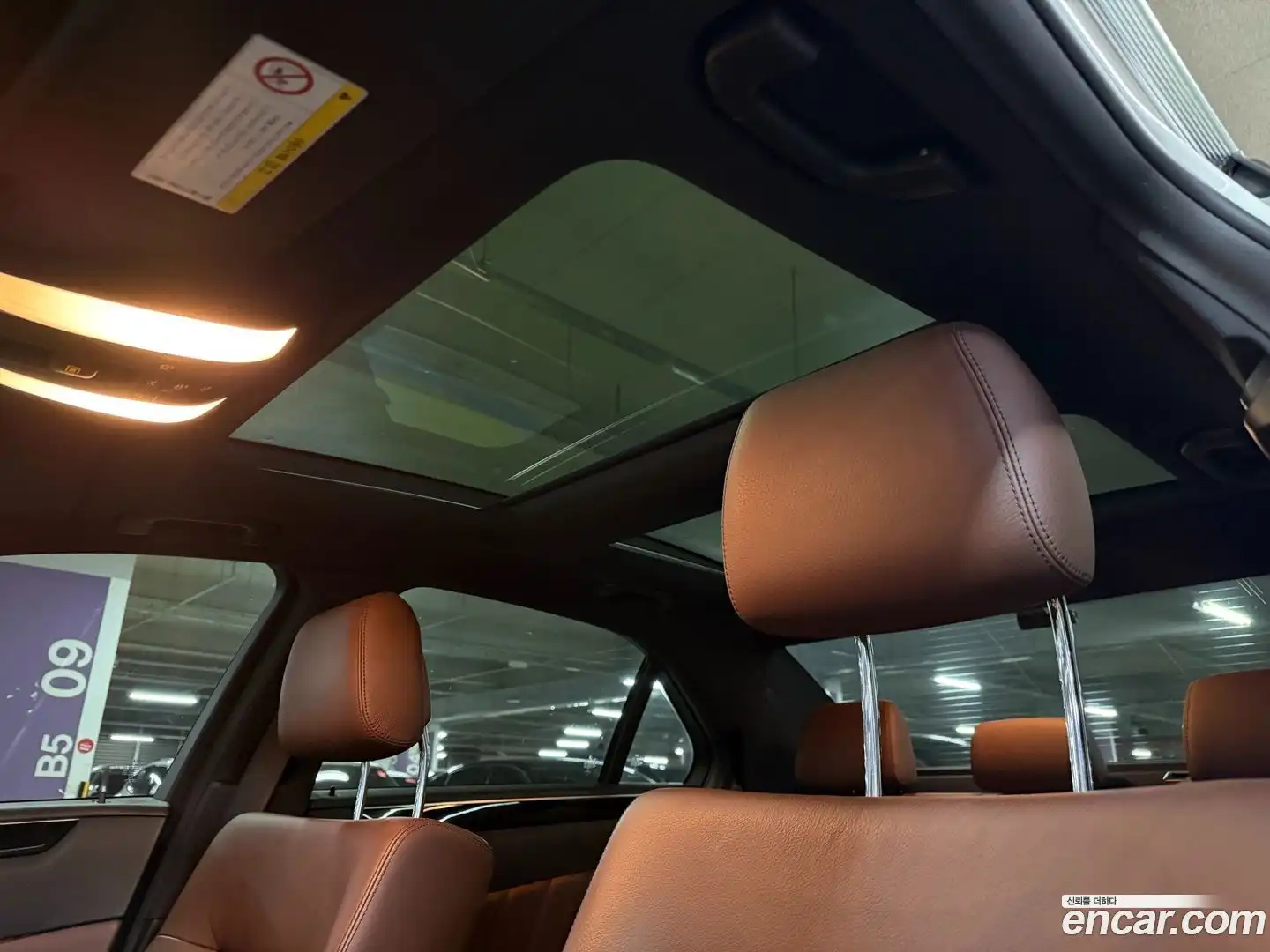 E-Class Mercedes-Benz 2015.11-OPTION-019