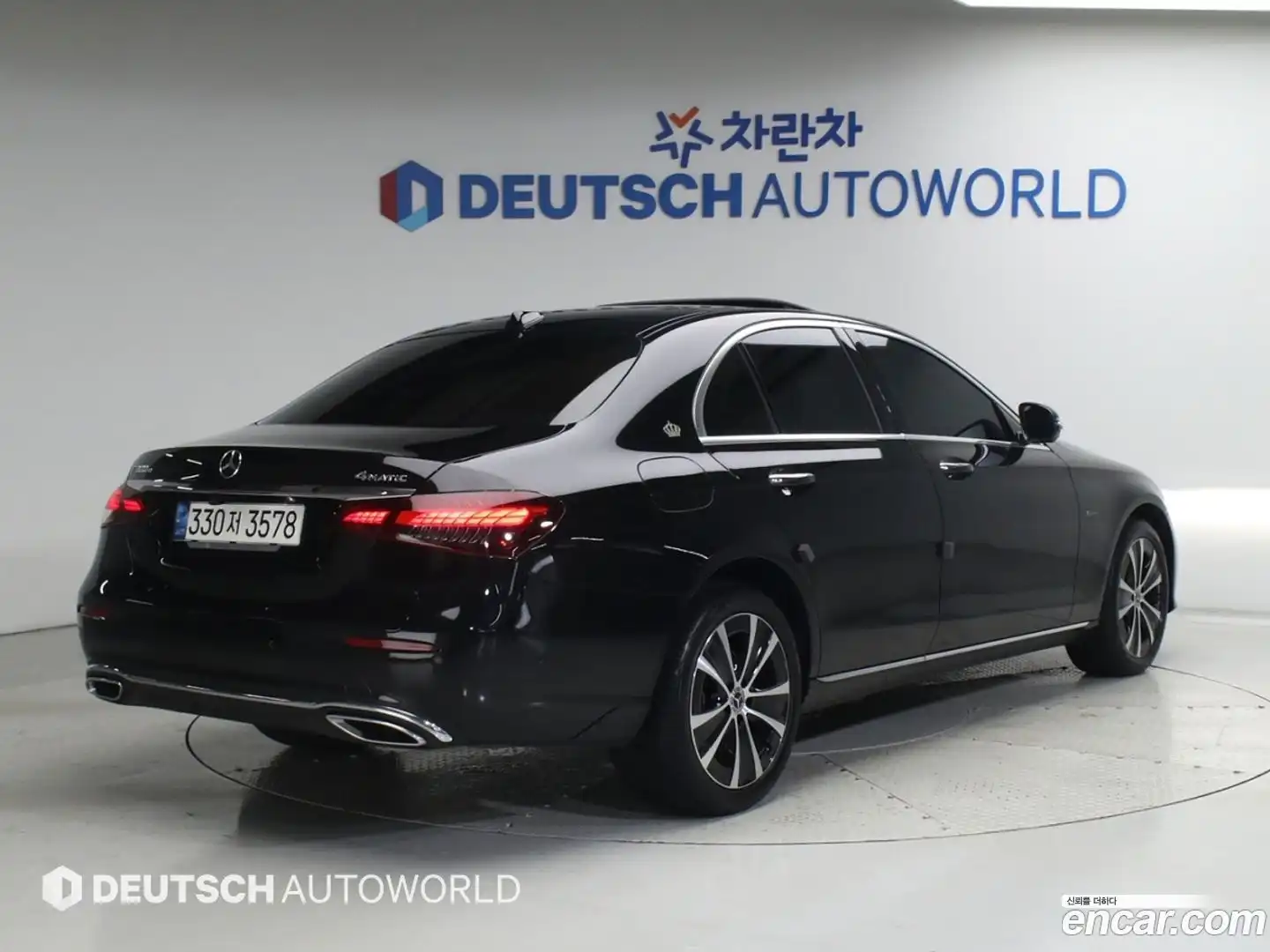 E-Class Mercedes-Benz 2020.11-OUTER-002