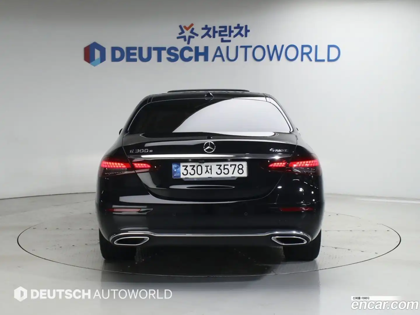 E-Class Mercedes-Benz 2020.11-OUTER-004
