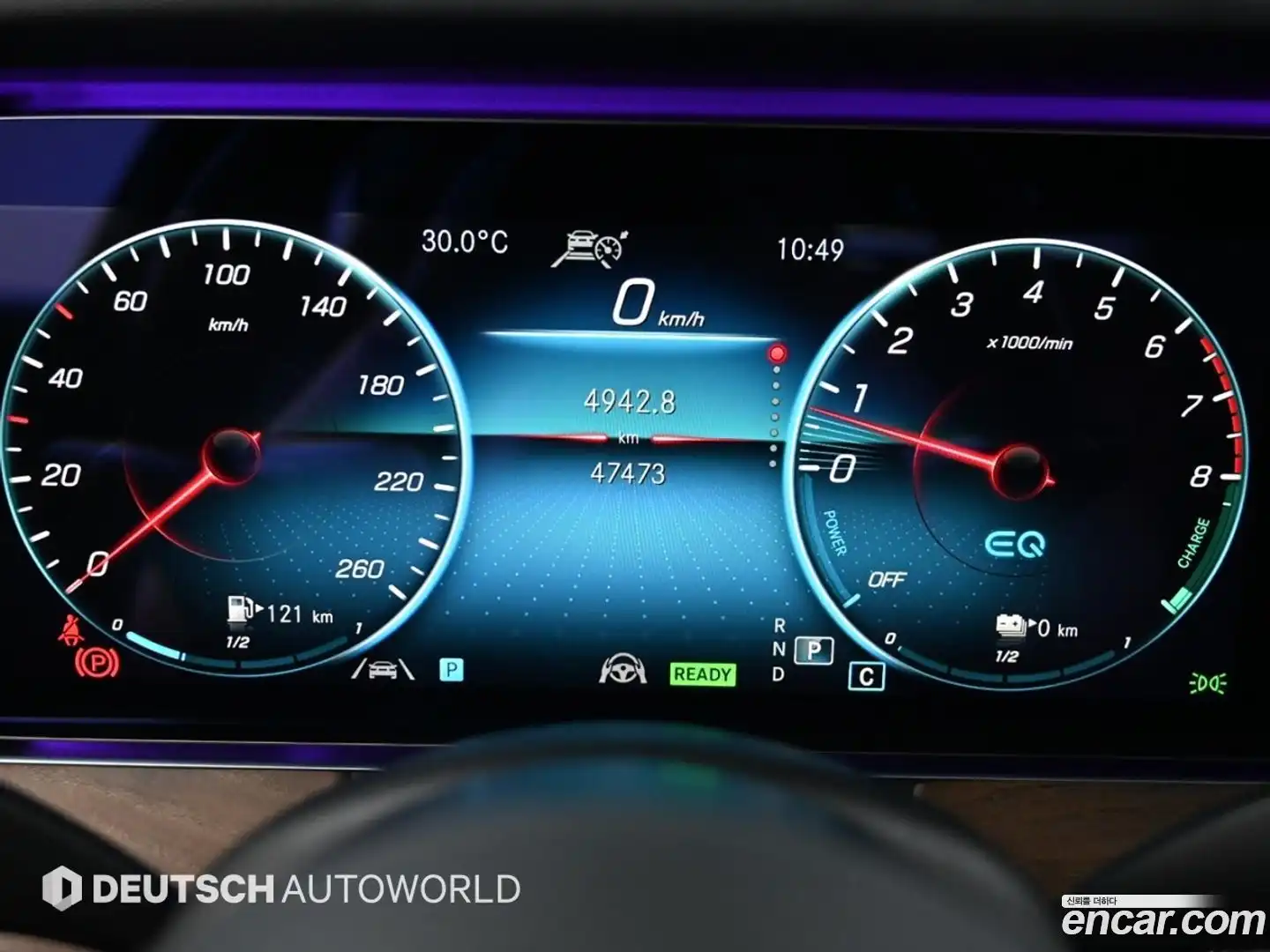 E-Class Mercedes-Benz 2020.11-INNER-008
