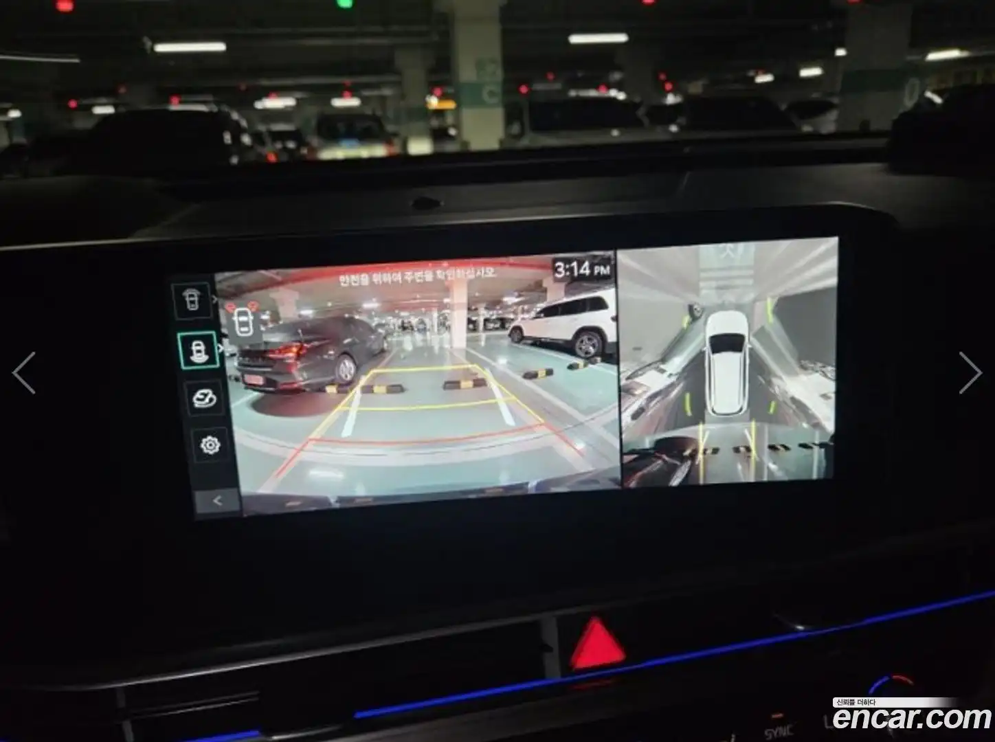Sorento Kia 2025.9-OUTER-006