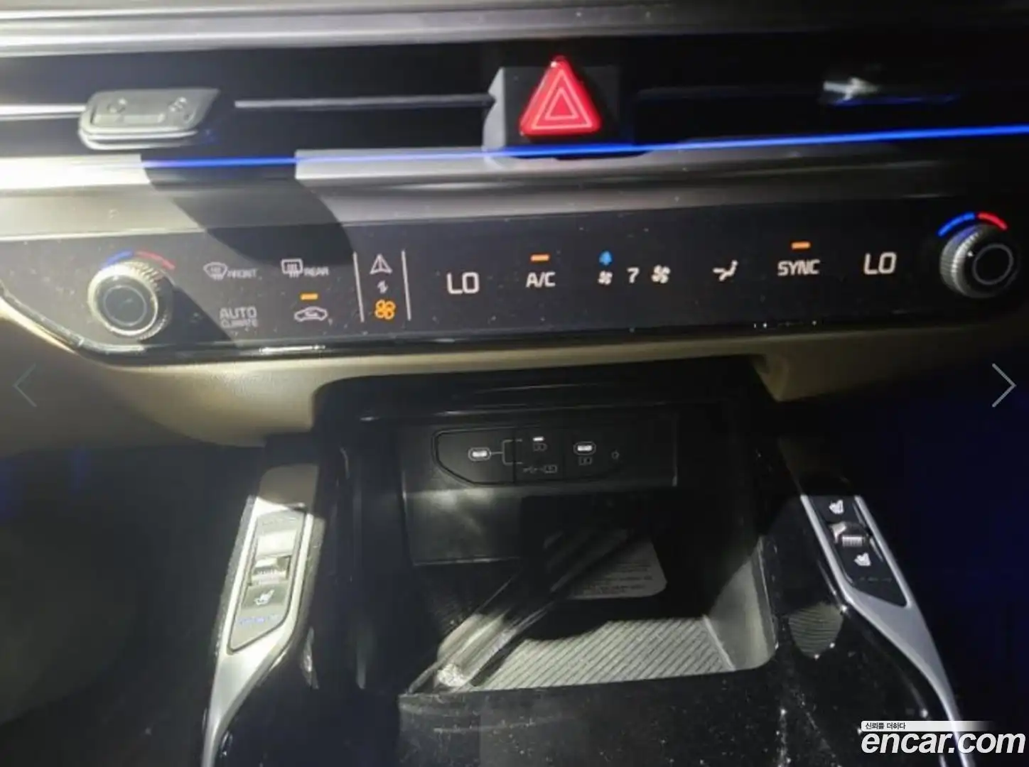Sorento Kia 2025.9-INNER-009
