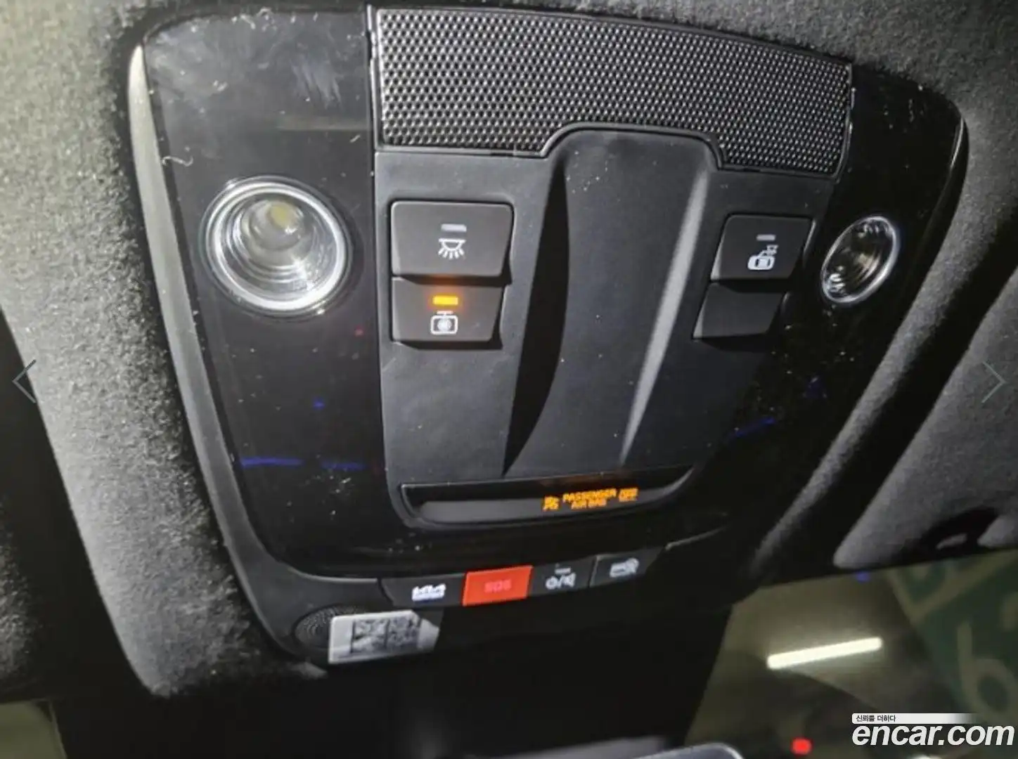 Sorento Kia 2025.9-INNER-010
