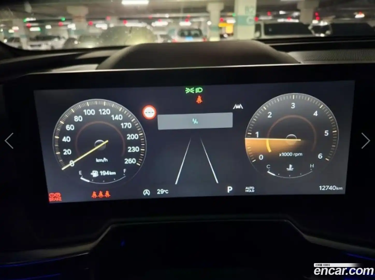 Sorento Kia 2025.9-OPTION-016