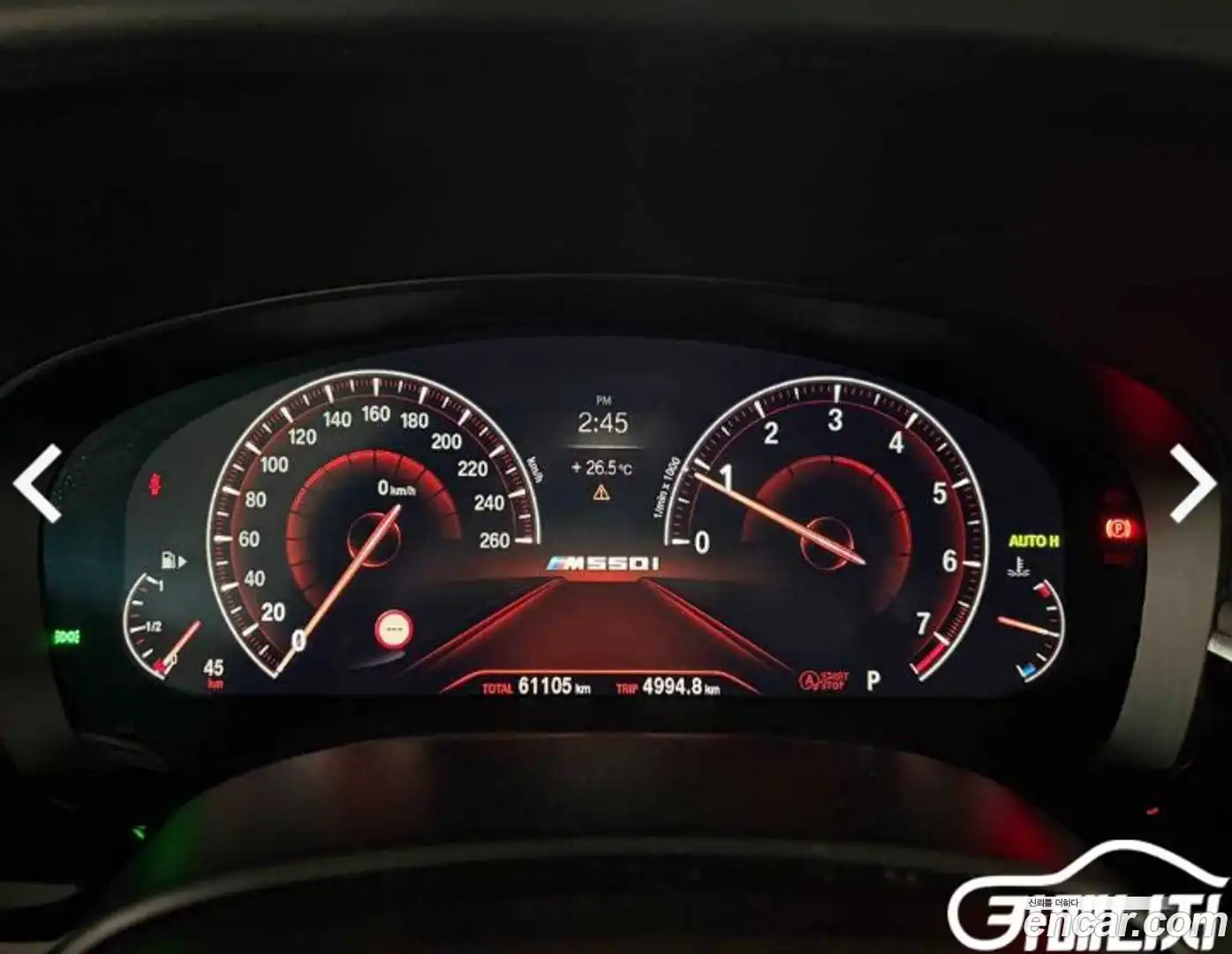 5-Series BMW 2019.8-OUTER-005