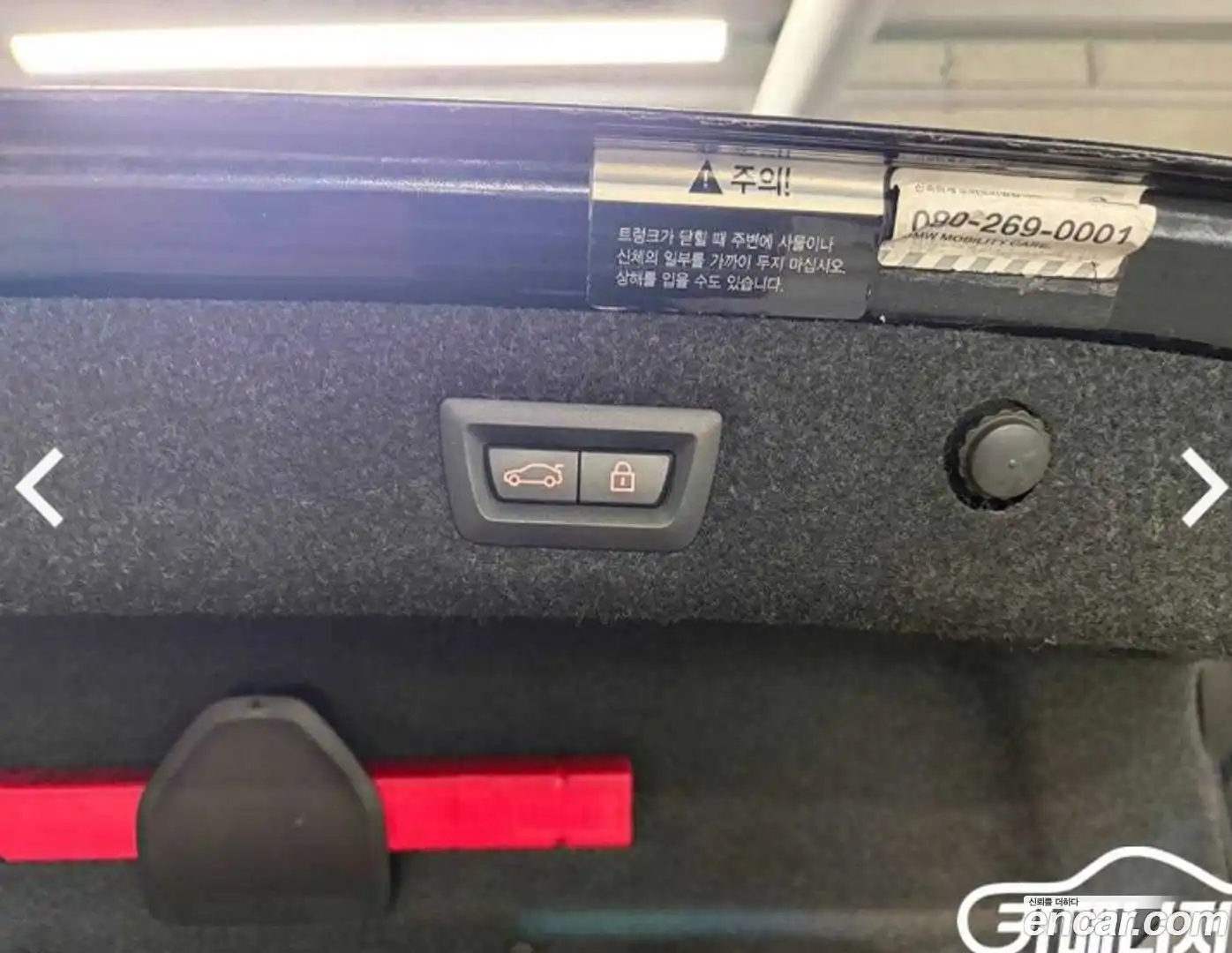 5-Series BMW 2019.8-INNER-010