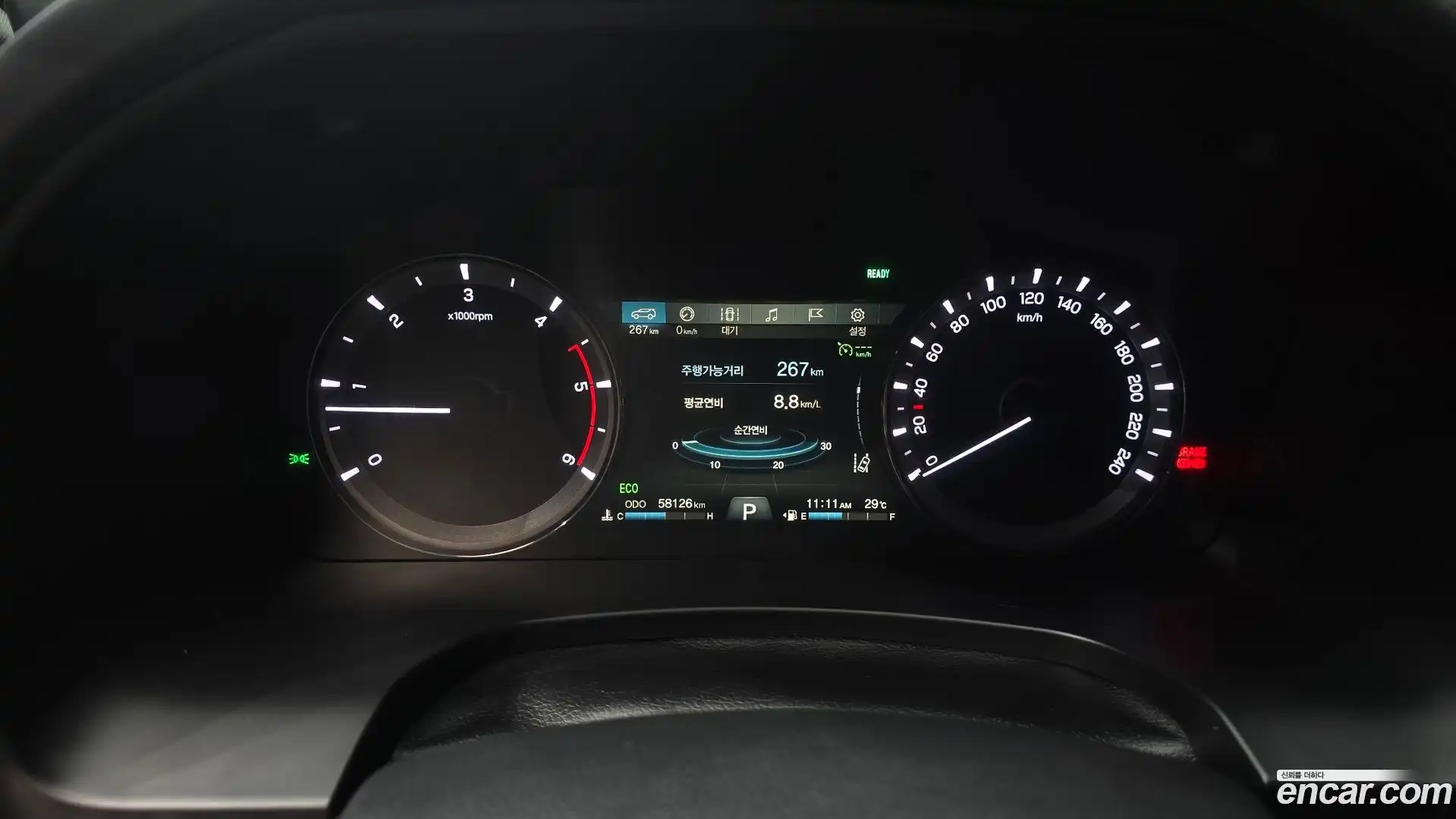 Rexton KG Mobility 2021.7-INNER-008