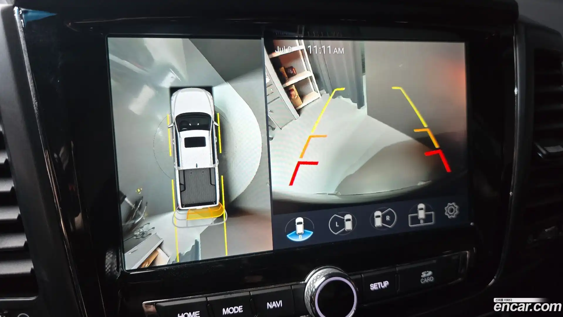 Rexton KG Mobility 2021.7-OPTION-021