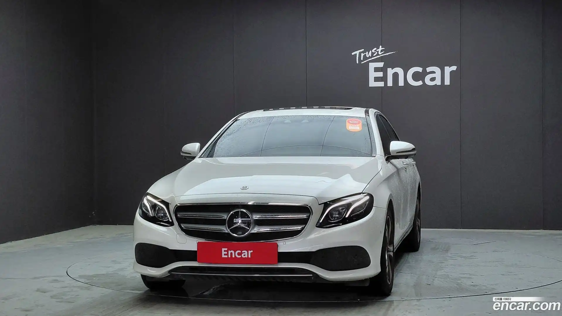 E-Class Mercedes-Benz 2019.11-OUTER-003