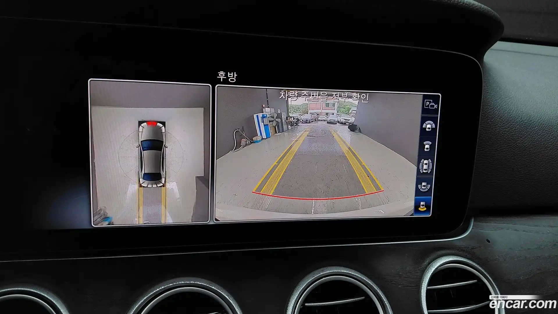 E-Class Mercedes-Benz 2019.11-OPTION-018