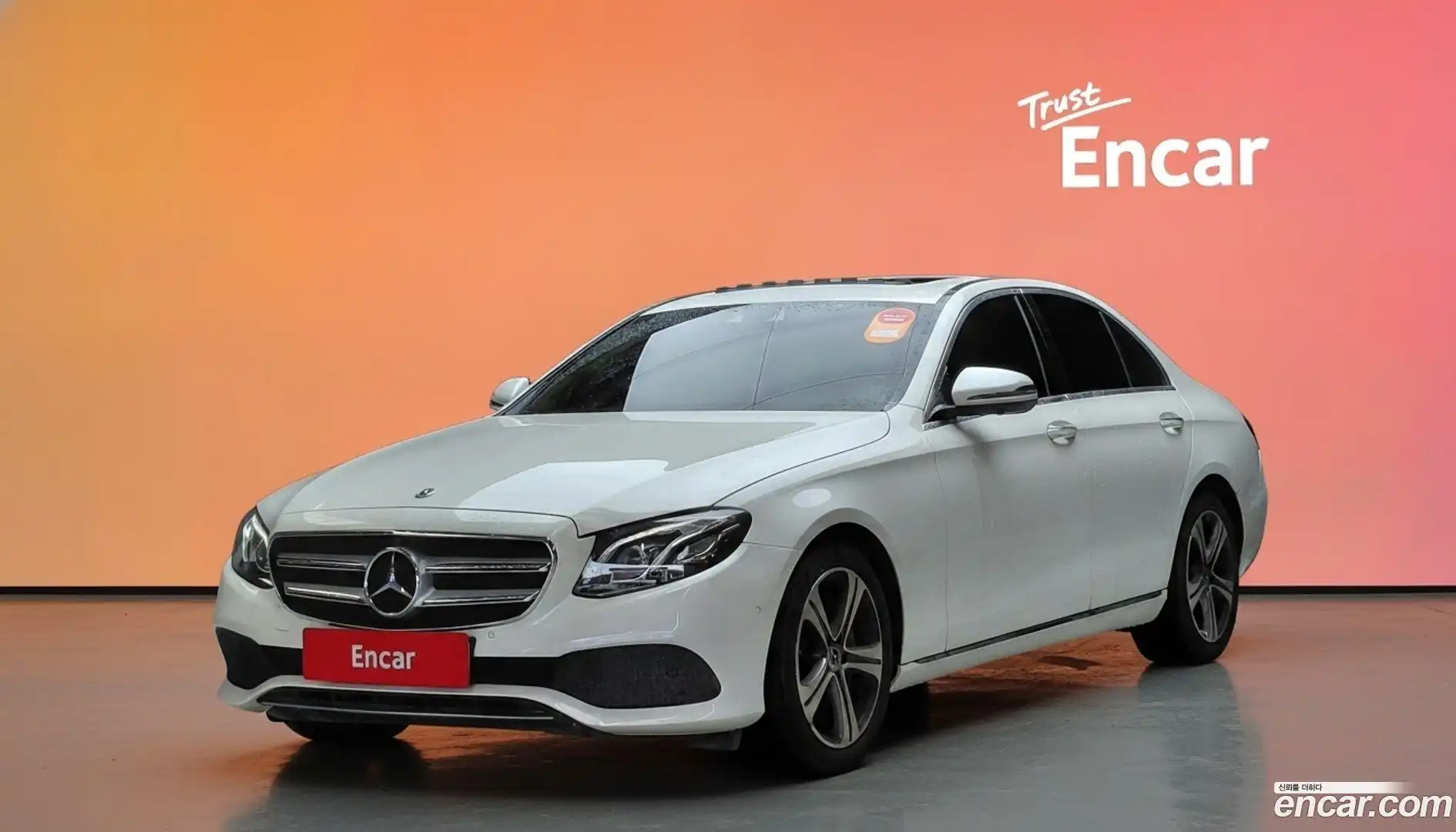 E-Class Mercedes-Benz 2019.11-DIAG2-001
