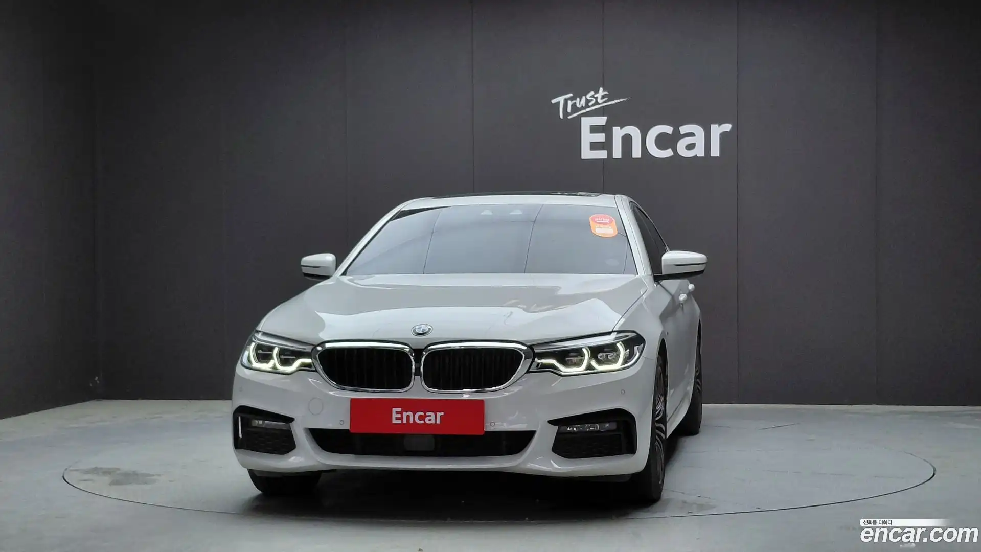 5-Series BMW 2020.6-OUTER-003