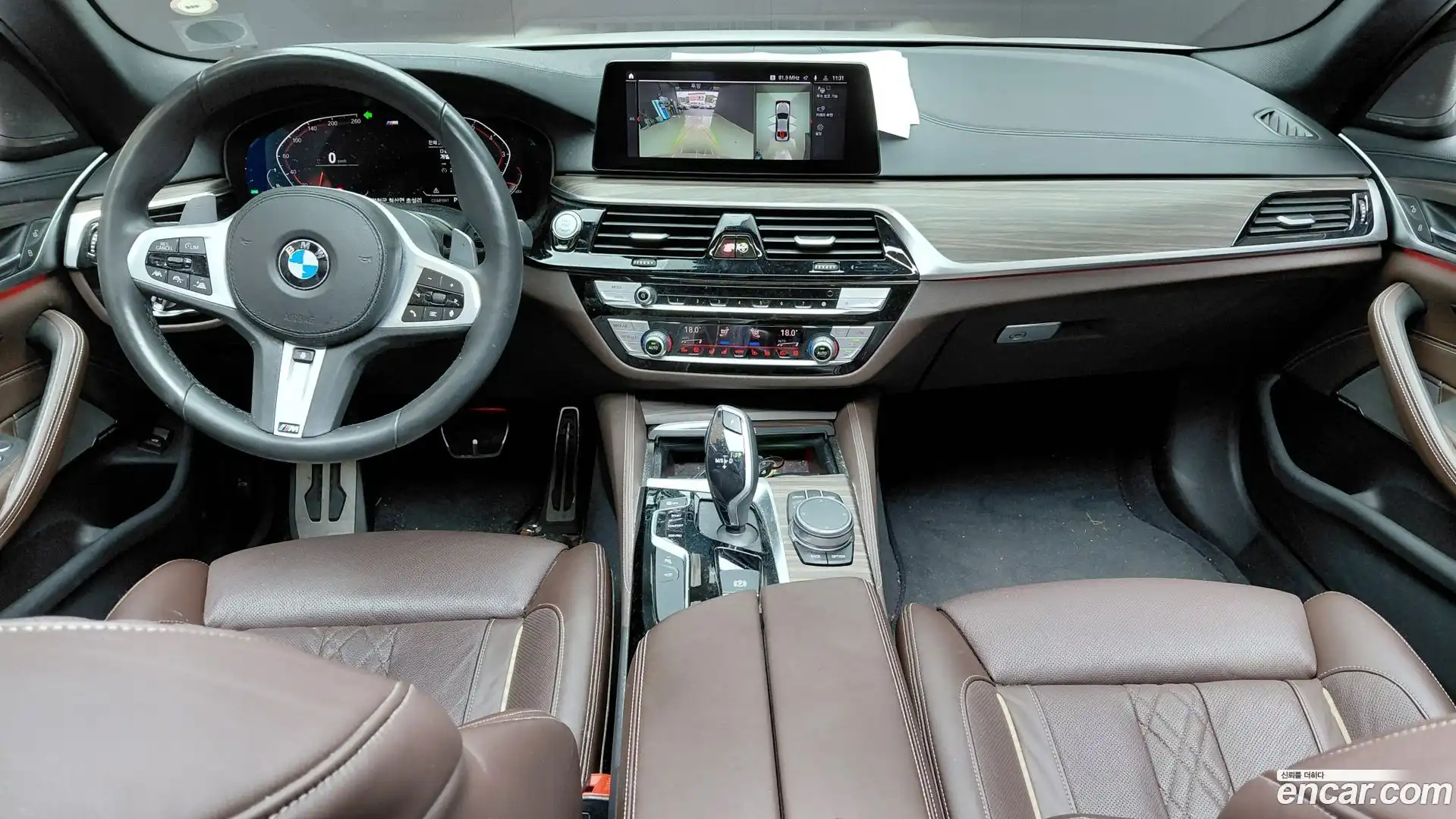 5-Series BMW 2020.6-INNER-007