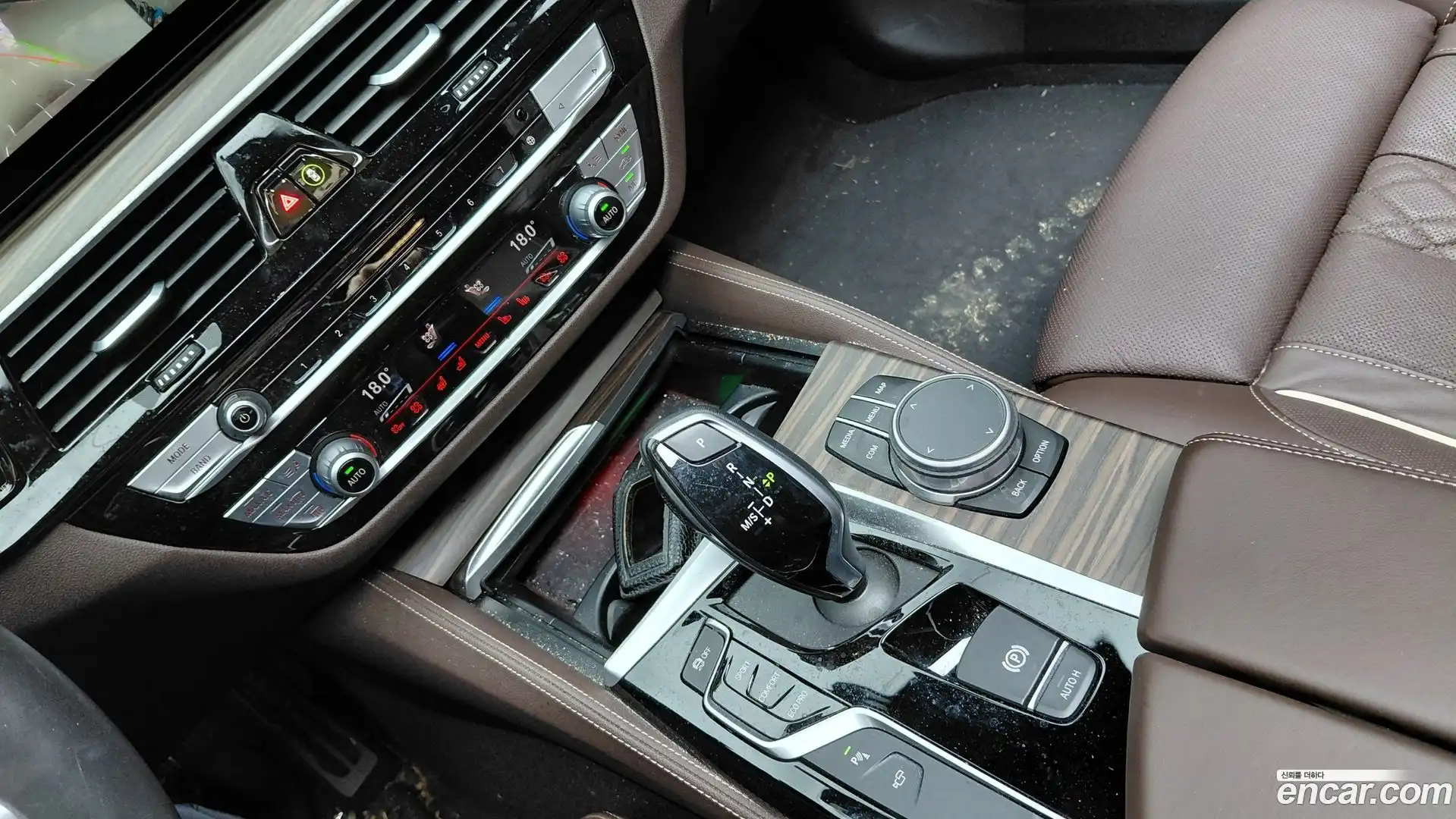 5-Series BMW 2020.6-INNER-009