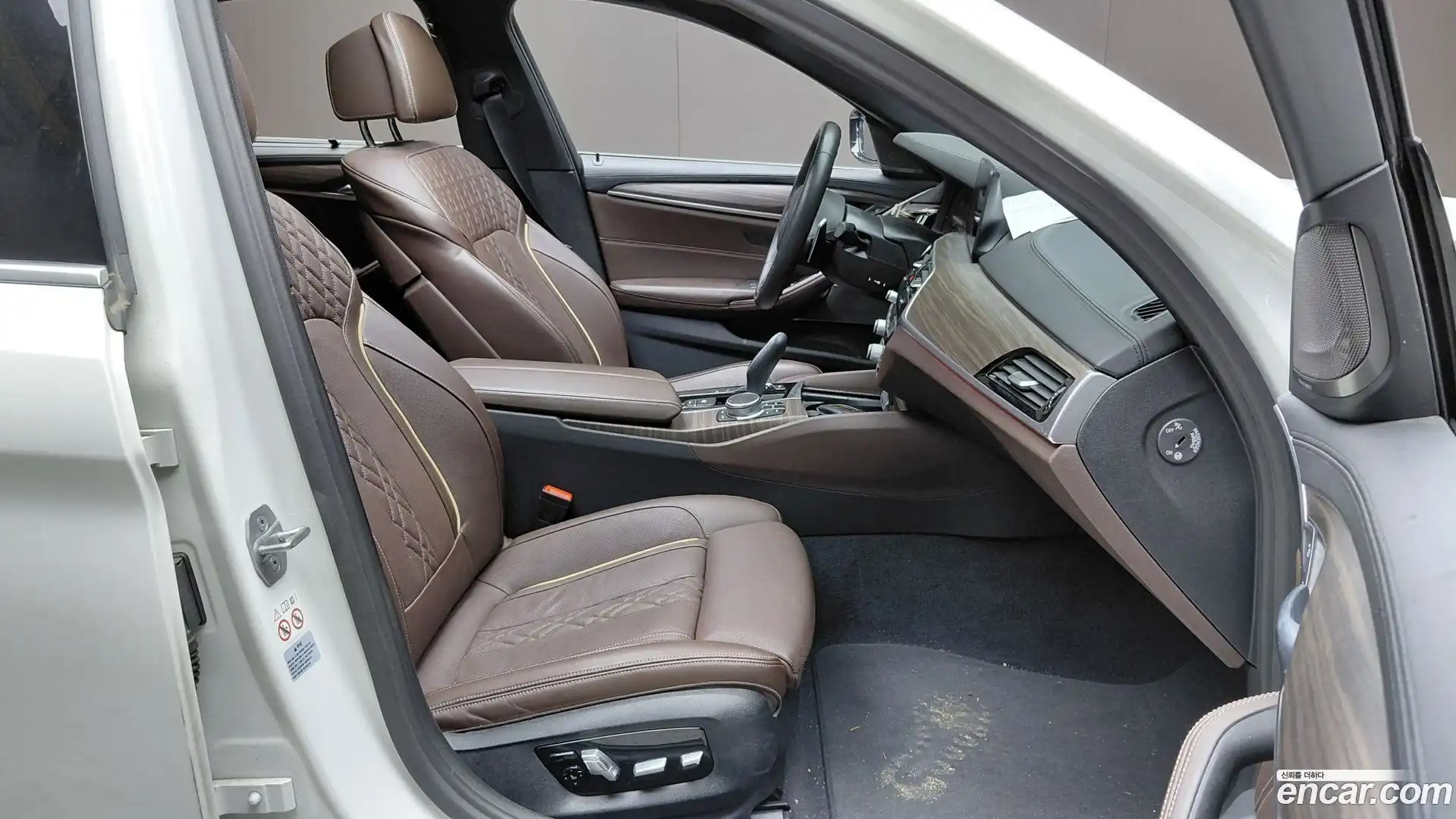 5-Series BMW 2020.6-INNER-036